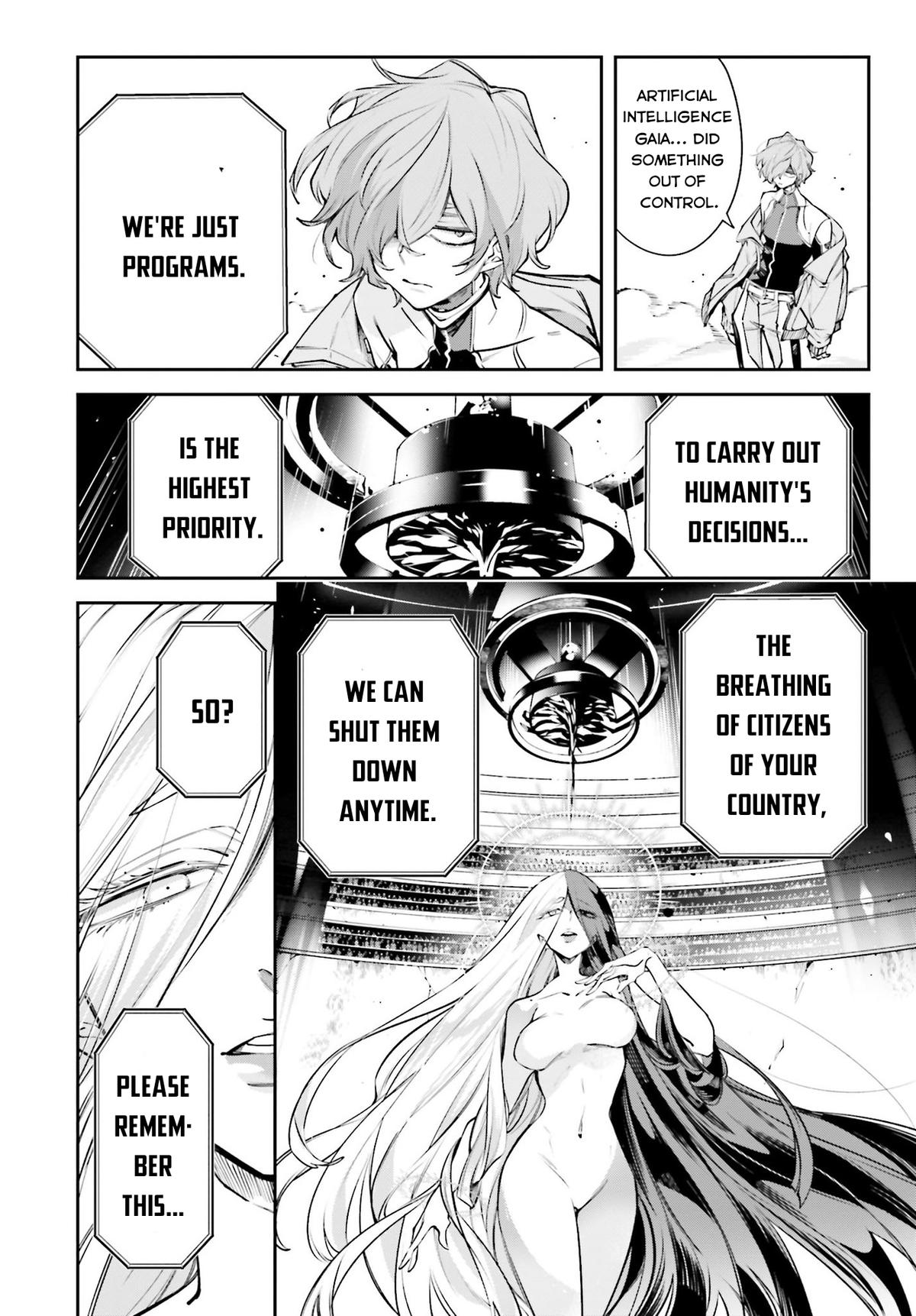 Rekkyou Sensen Chapter 1 19