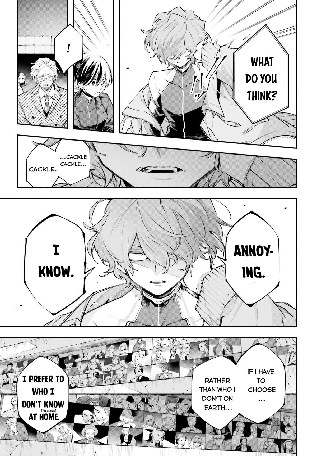 Rekkyou Sensen Chapter 1 21