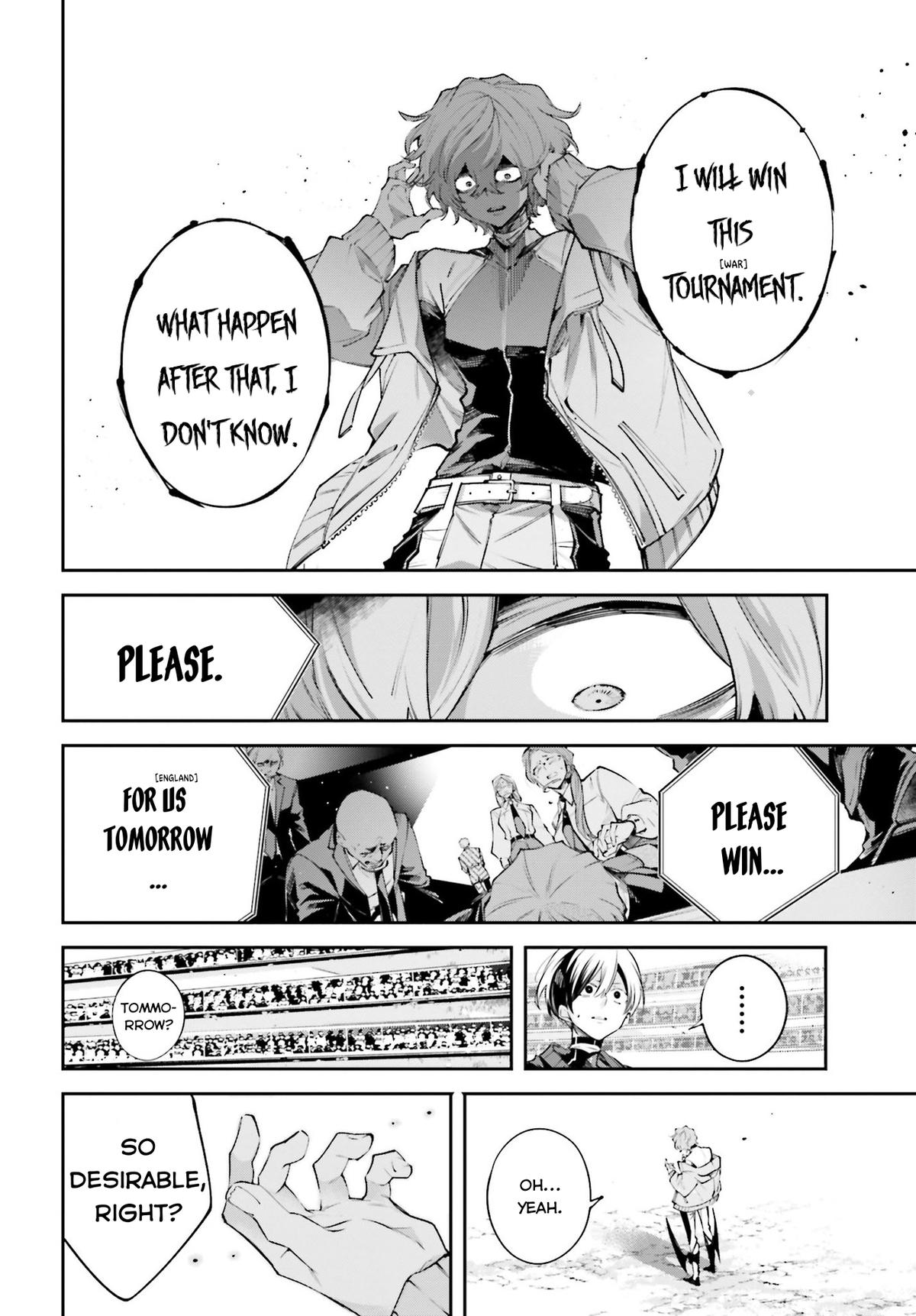 Rekkyou Sensen Chapter 1 22