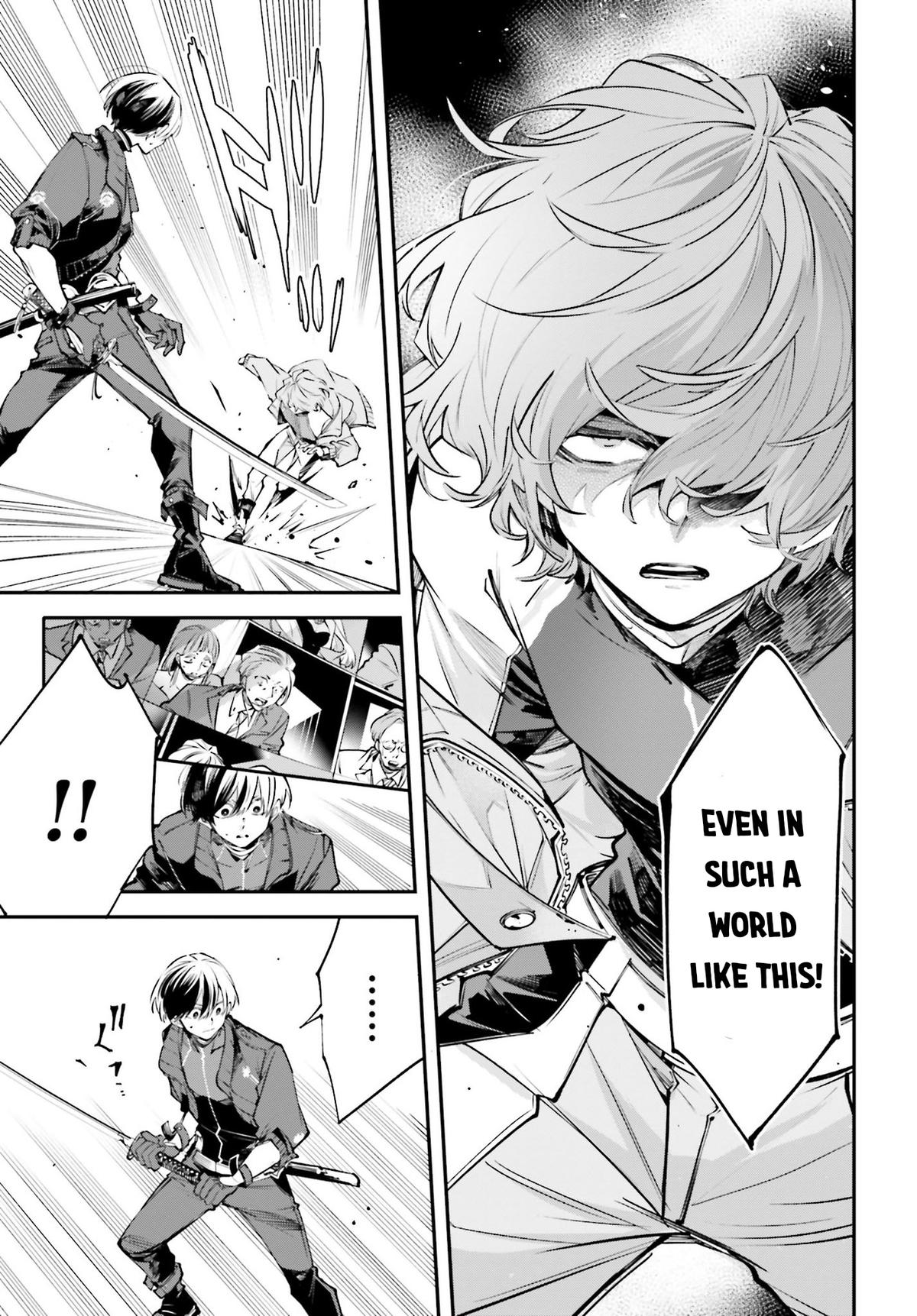 Rekkyou Sensen Chapter 1 23