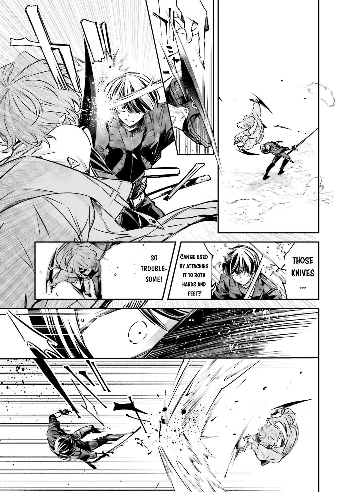 Rekkyou Sensen Chapter 1 25