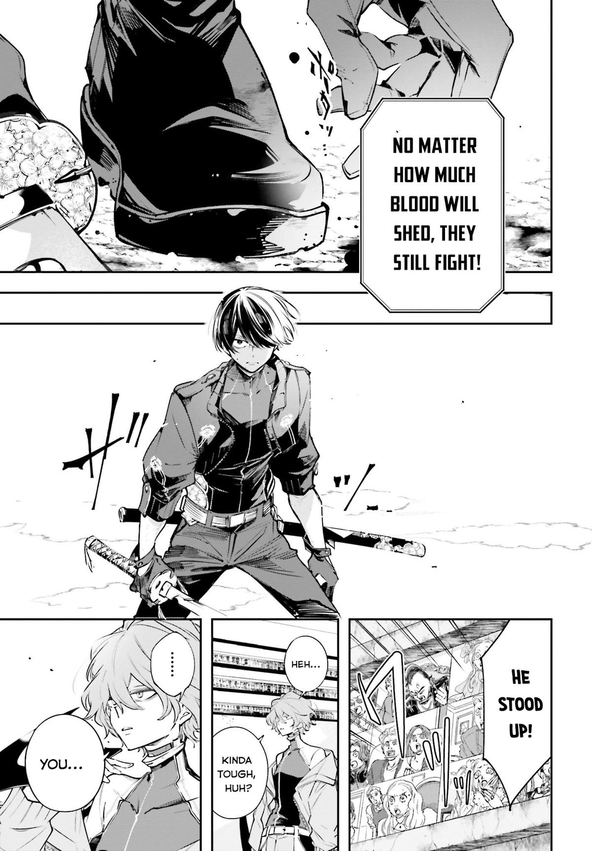 Rekkyou Sensen Chapter 1 31