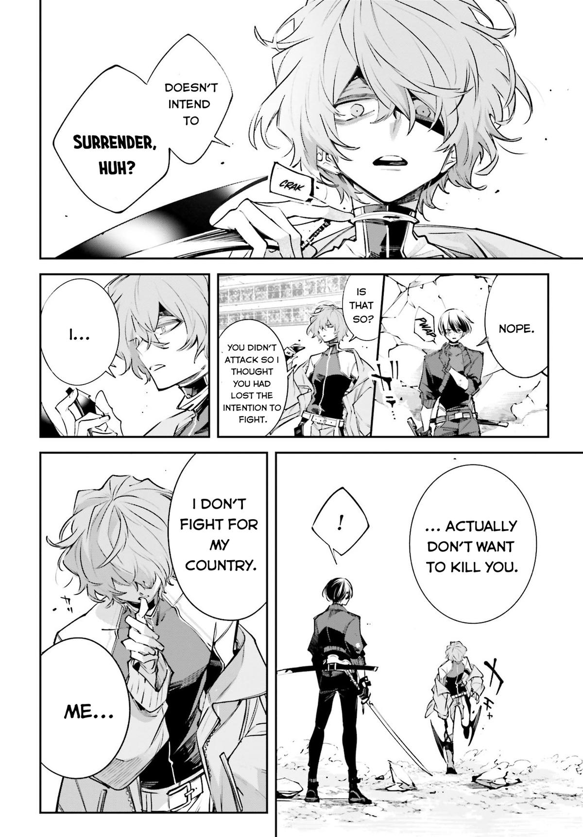 Rekkyou Sensen Chapter 1 32