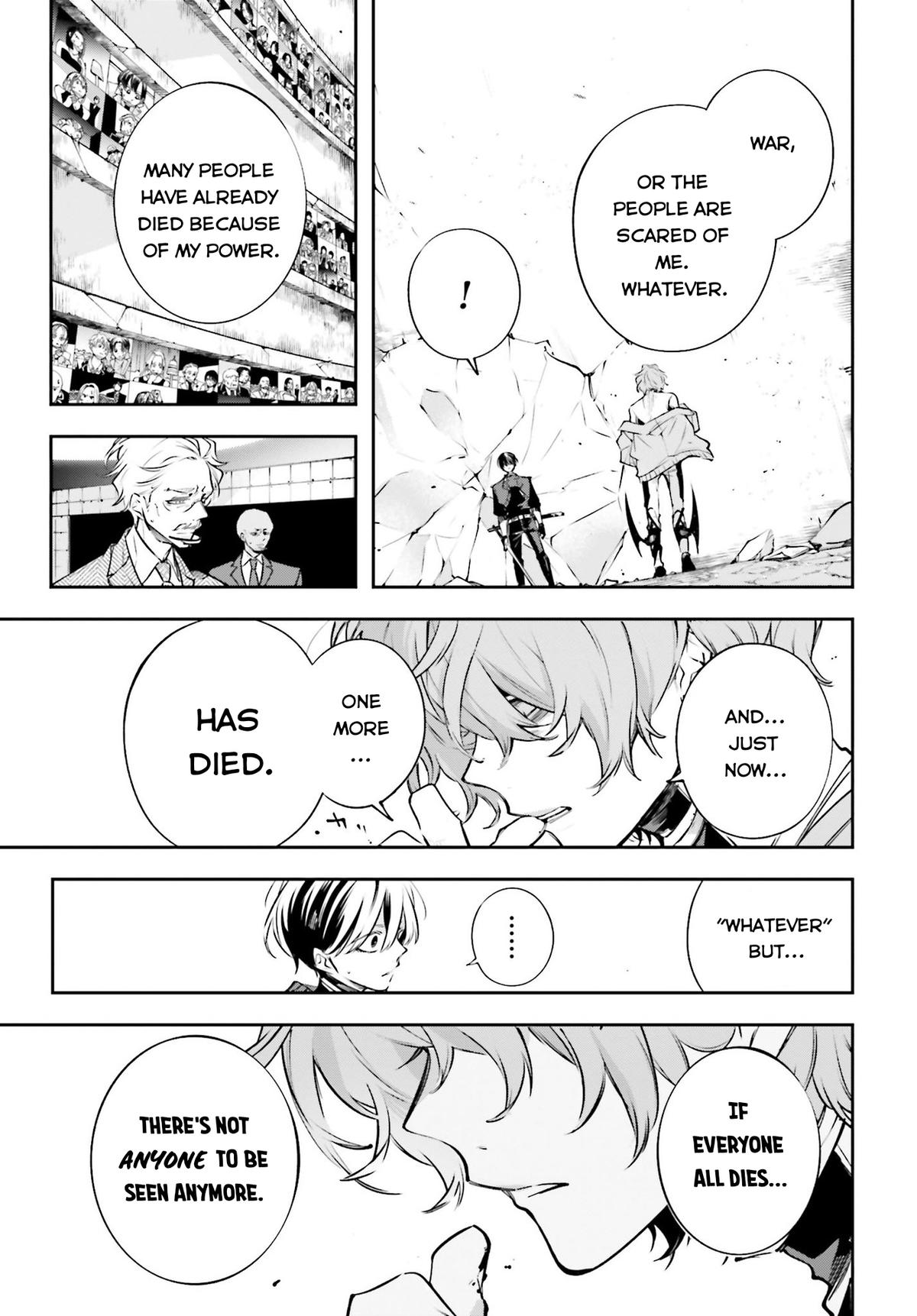 Rekkyou Sensen Chapter 1 33