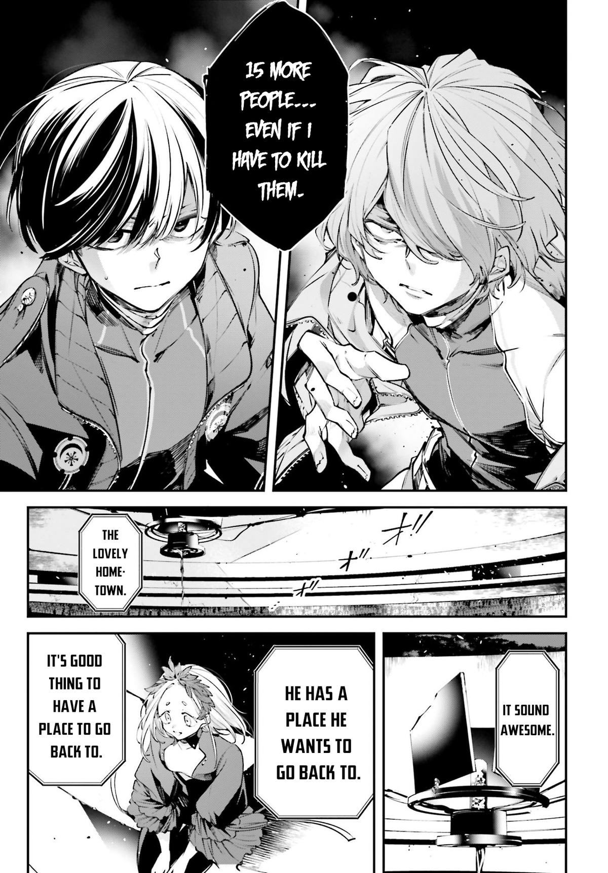 Rekkyou Sensen Chapter 1 35