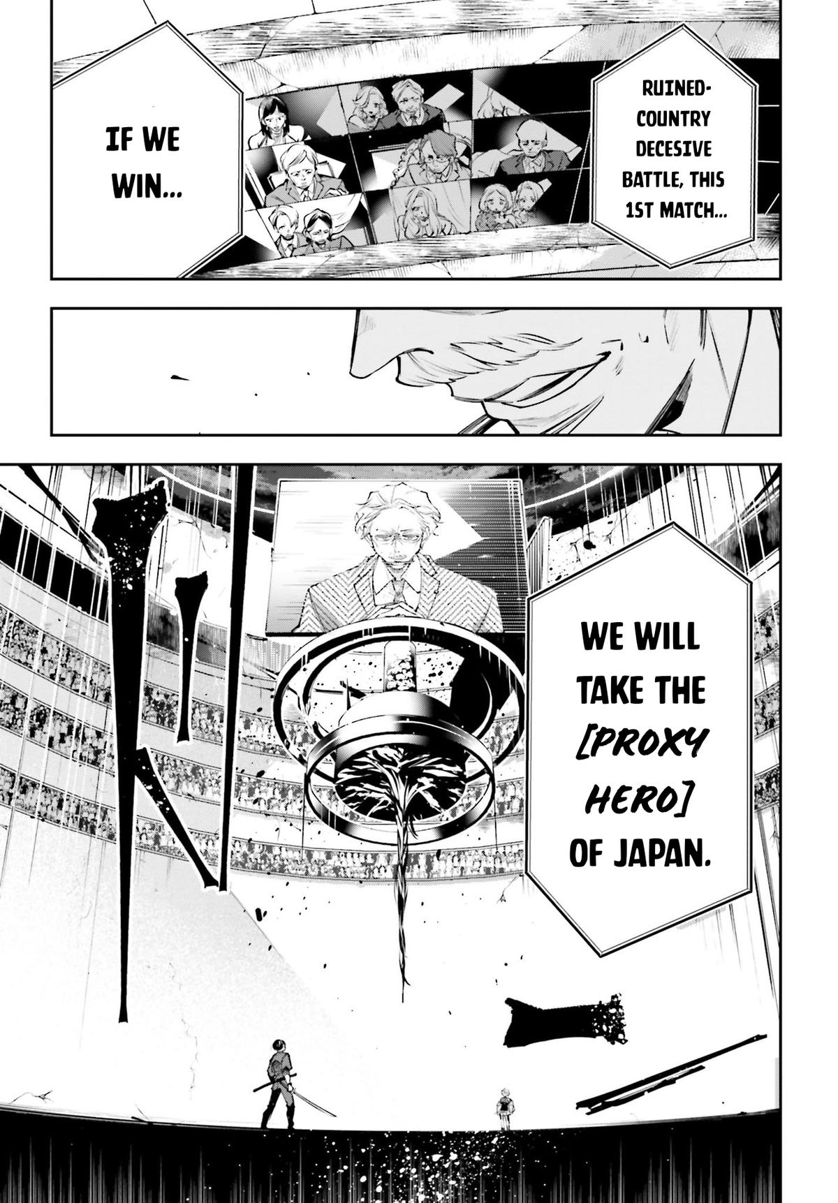 Rekkyou Sensen Chapter 1 37