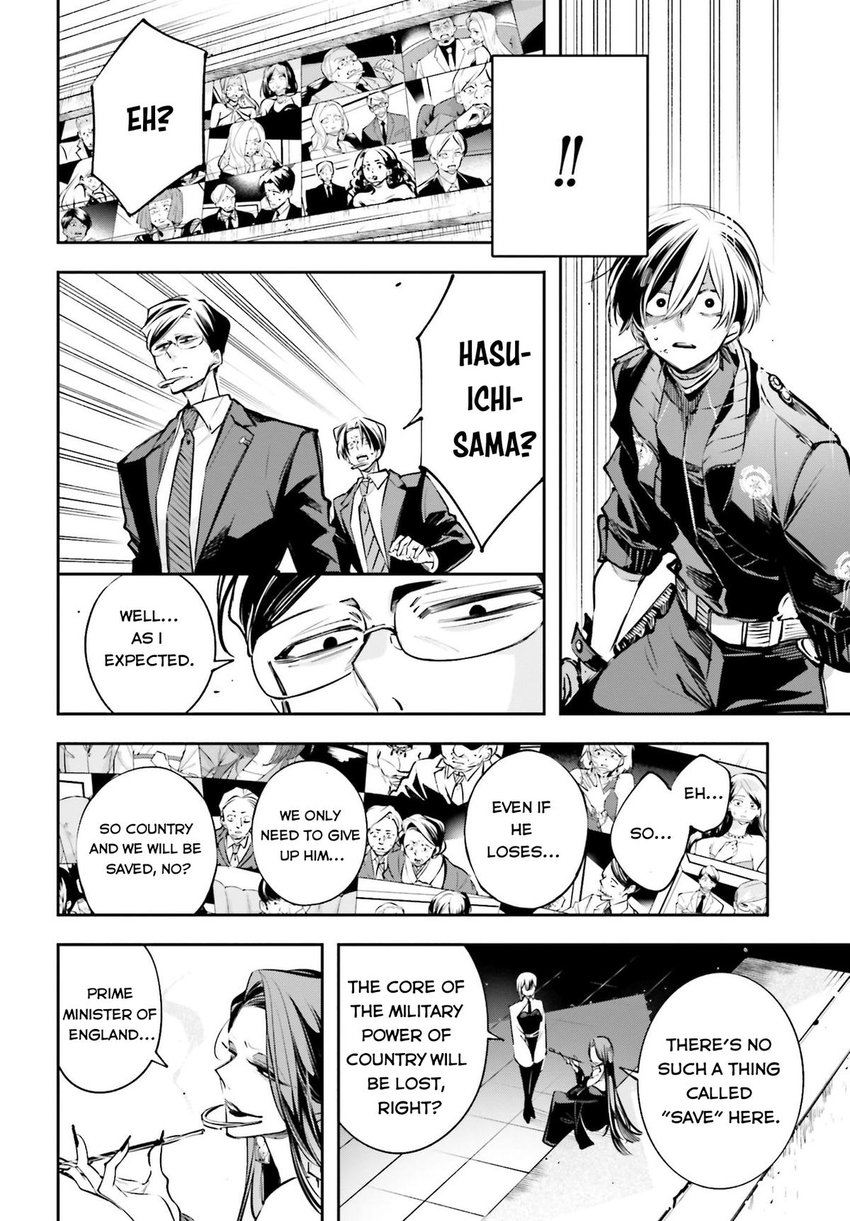 Rekkyou Sensen Chapter 1 38