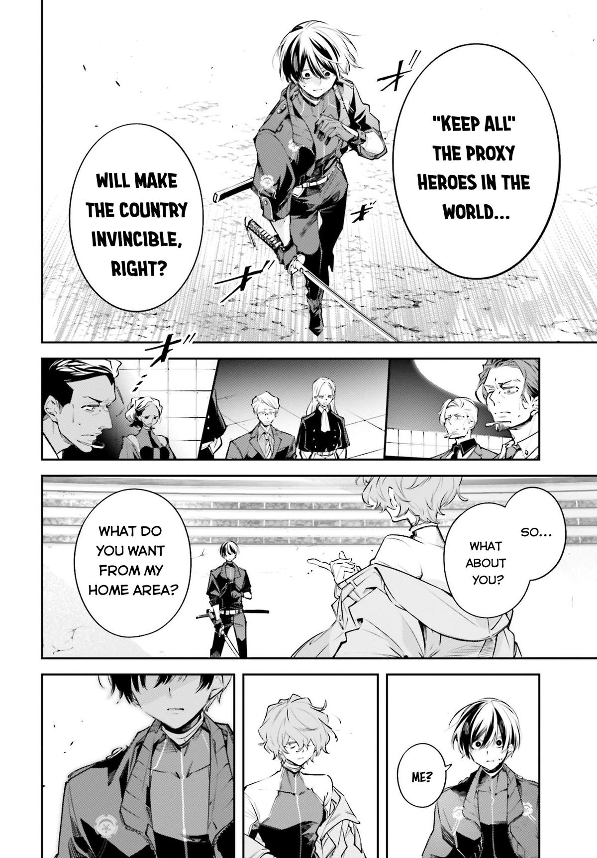 Rekkyou Sensen Chapter 1 42