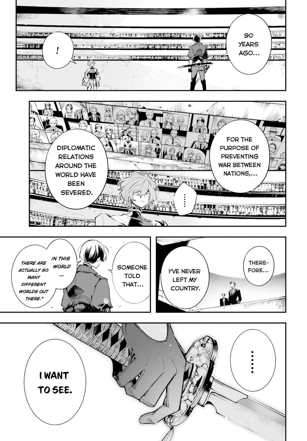 Rekkyou Sensen Chapter 1 43