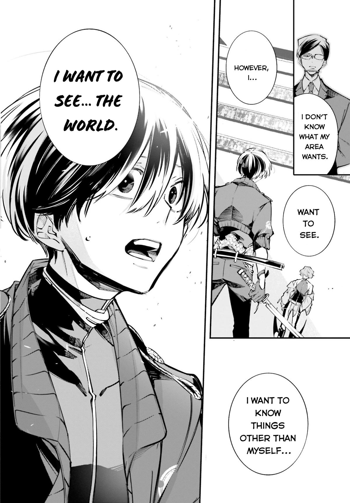 Rekkyou Sensen Chapter 1 44