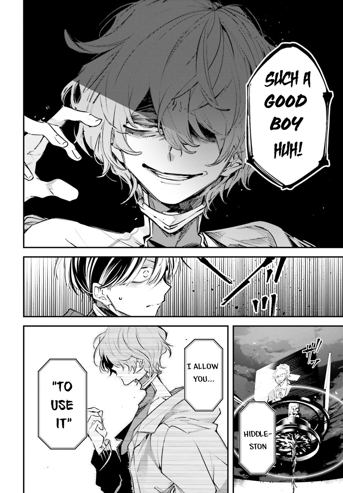 Rekkyou Sensen Chapter 1 46