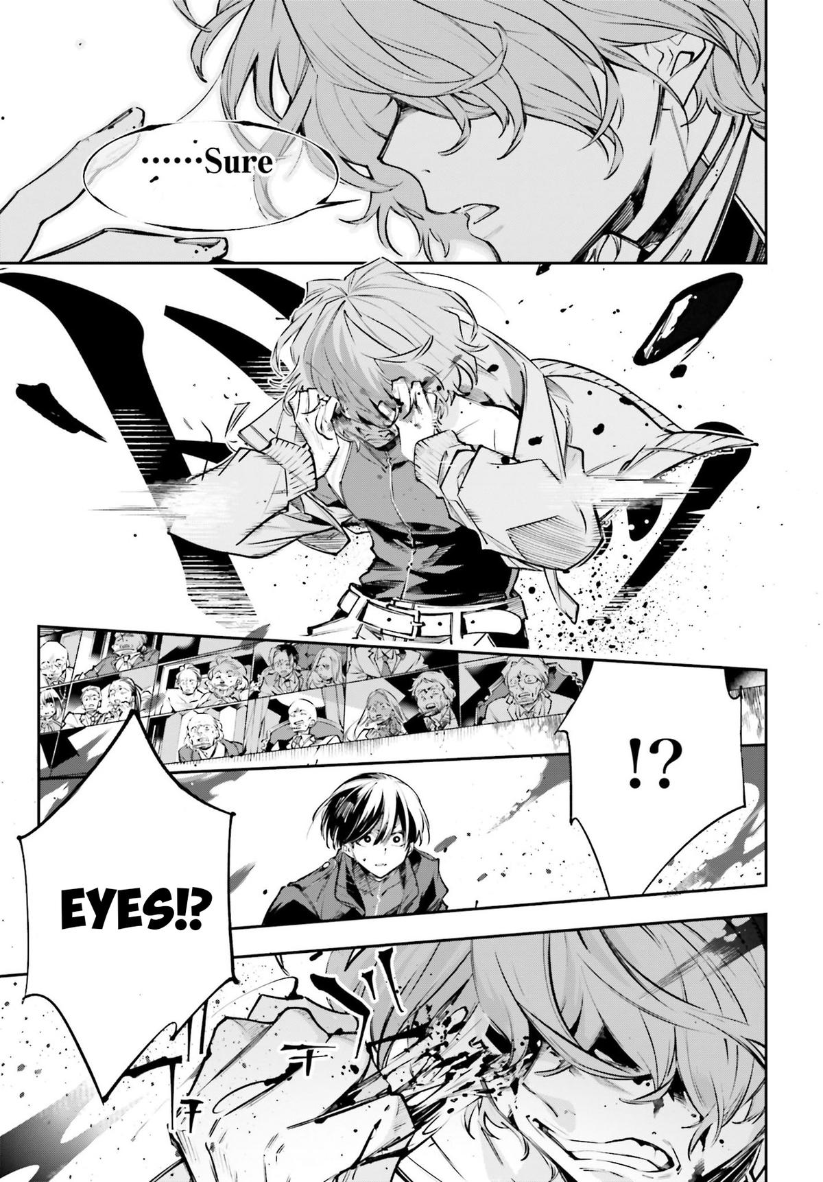 Rekkyou Sensen Chapter 1 47