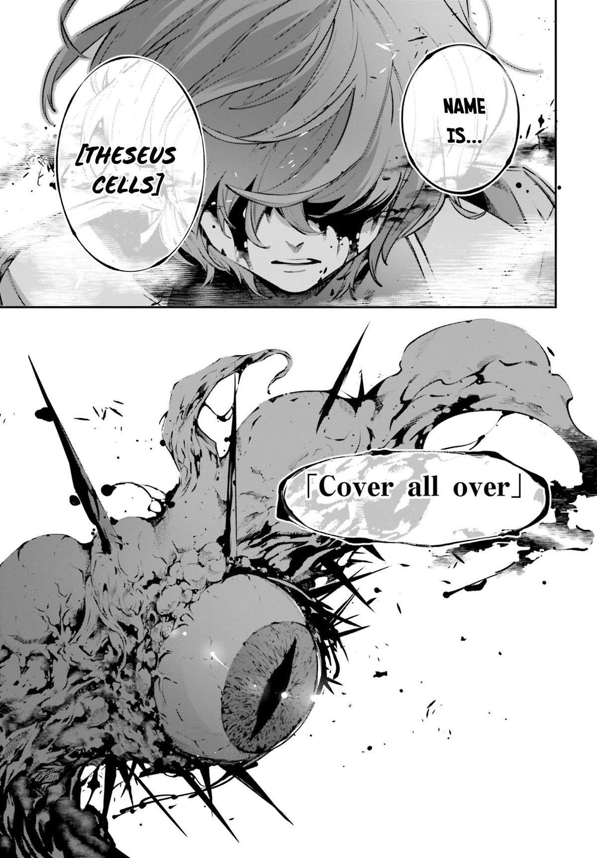 Rekkyou Sensen Chapter 1 49