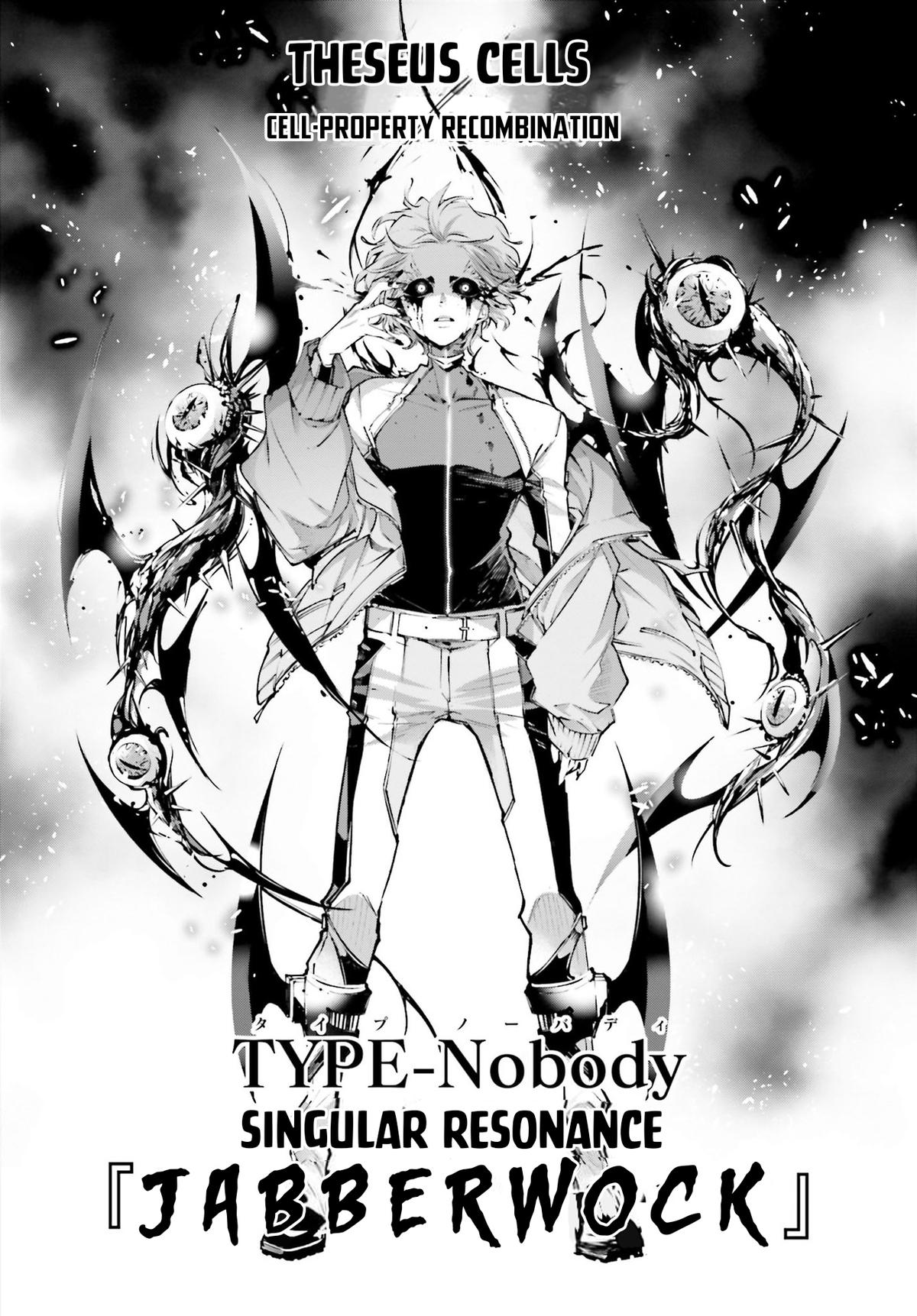 Rekkyou Sensen Chapter 1 50