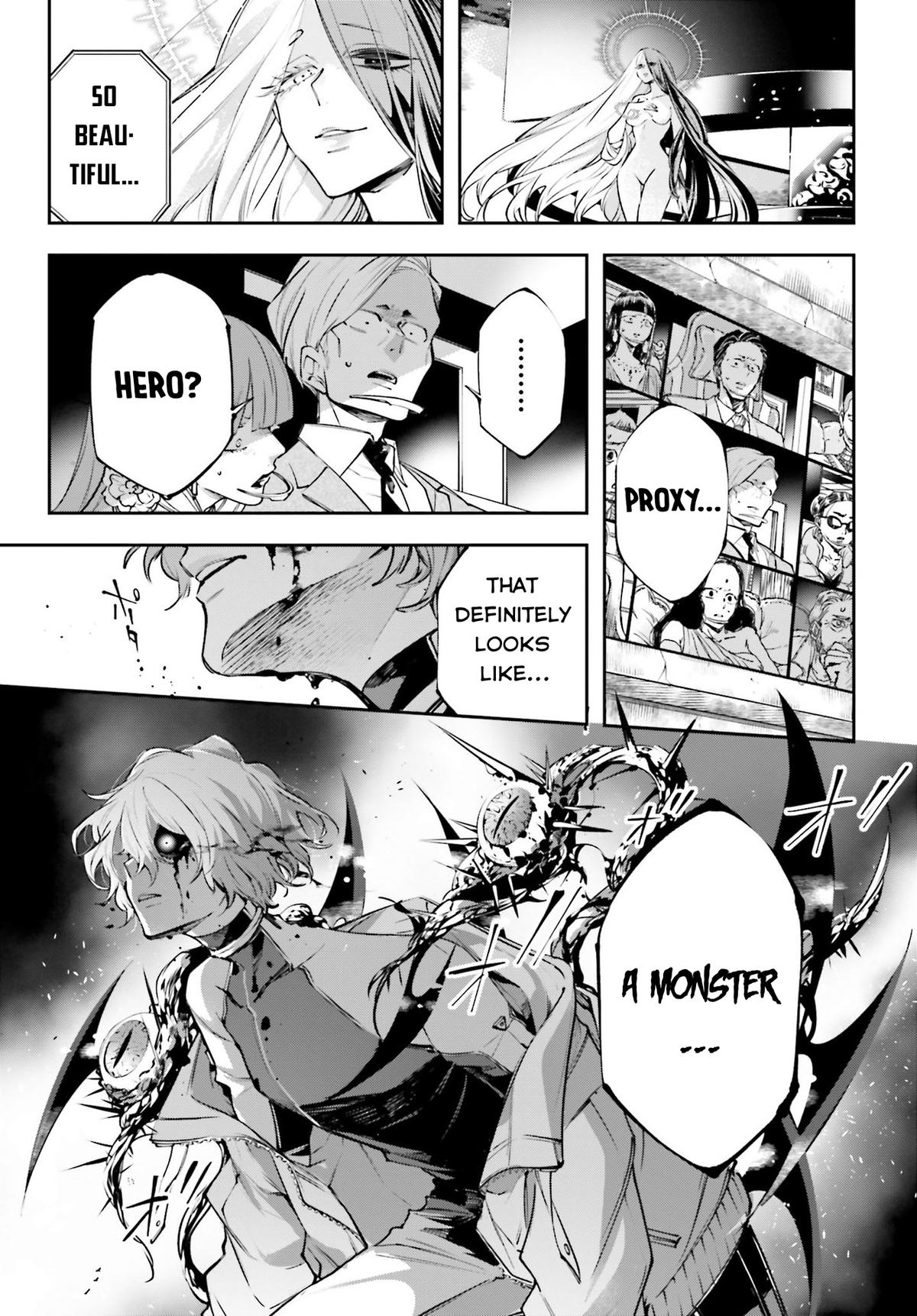 Rekkyou Sensen Chapter 1 51