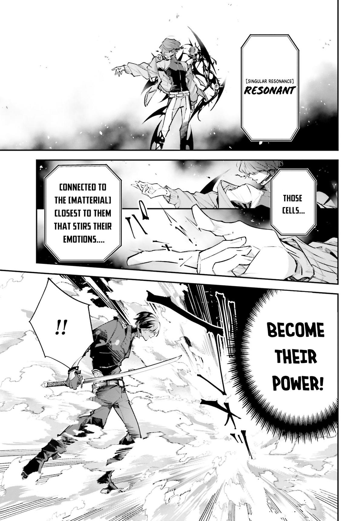 Rekkyou Sensen Chapter 1 53