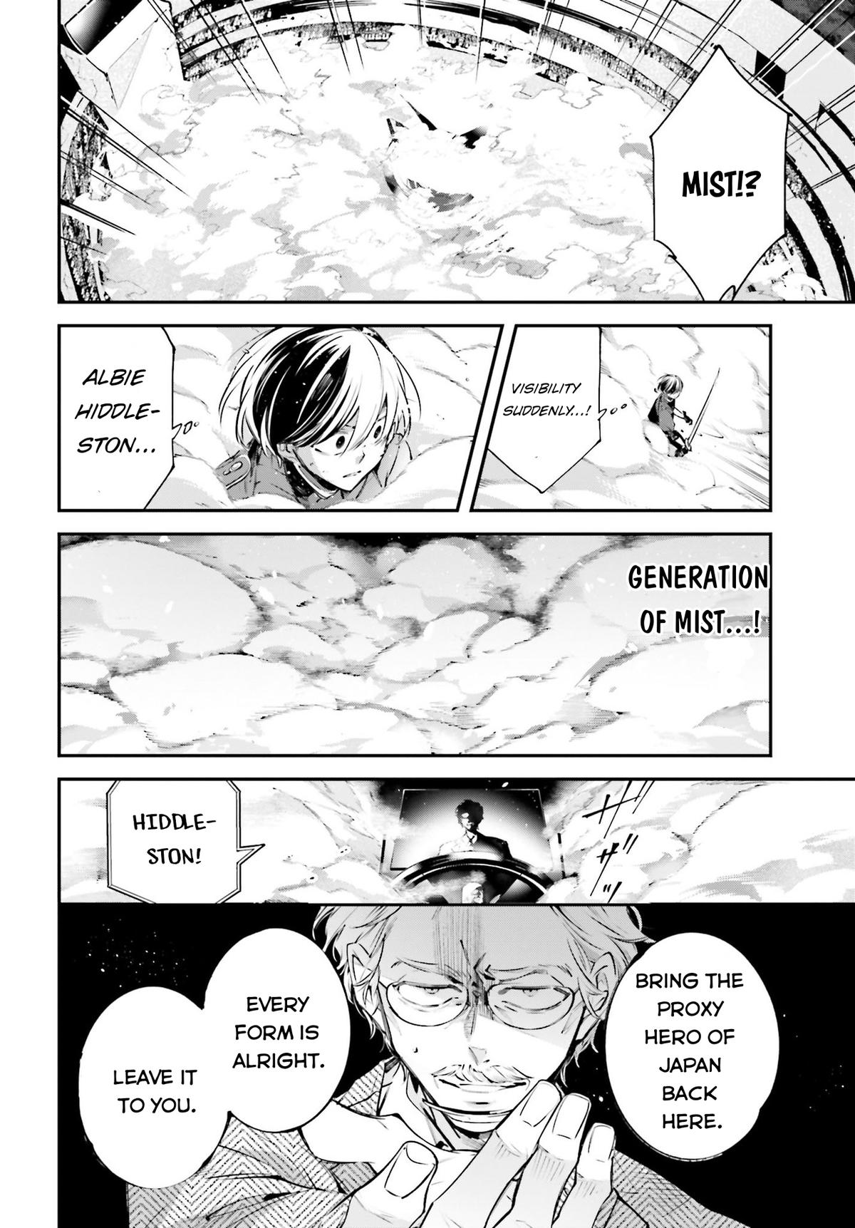 Rekkyou Sensen Chapter 1 54