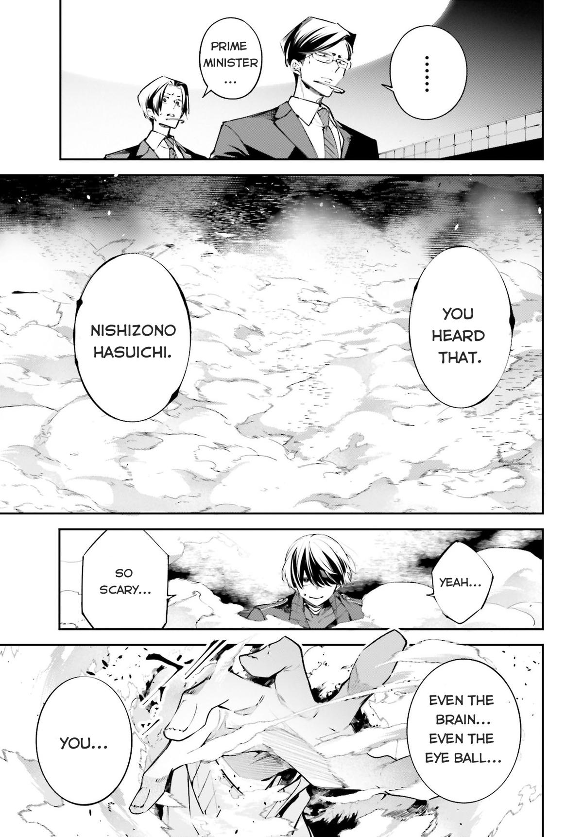 Rekkyou Sensen Chapter 1 55