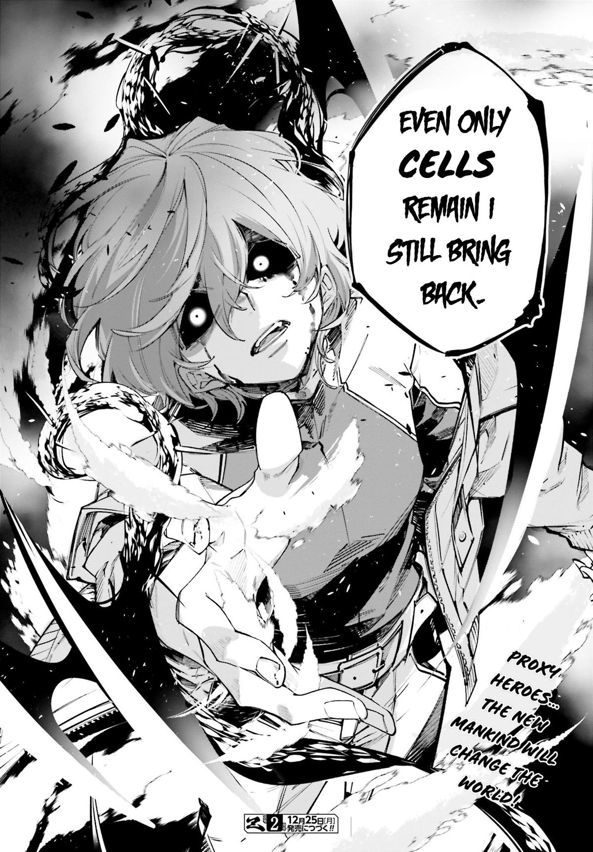 Rekkyou Sensen Chapter 1 56