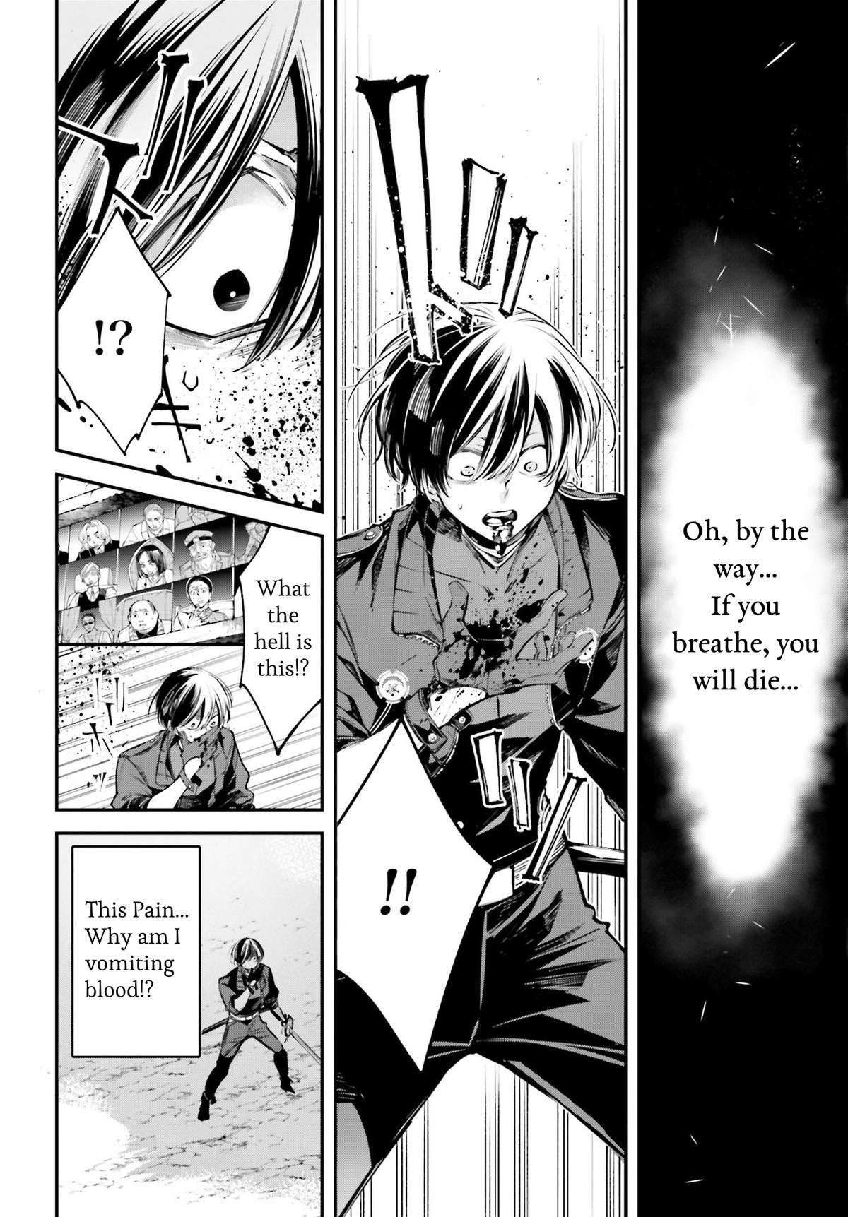 Rekkyou Sensen Chapter 2 4