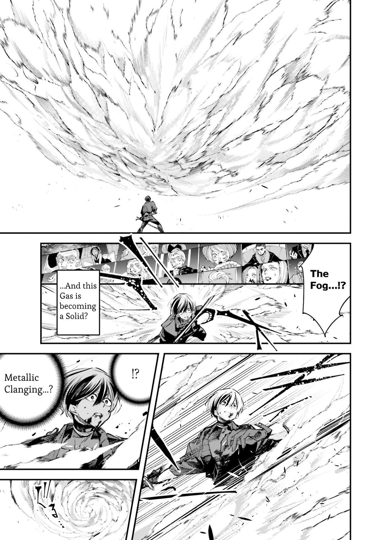 Rekkyou Sensen Chapter 2 5