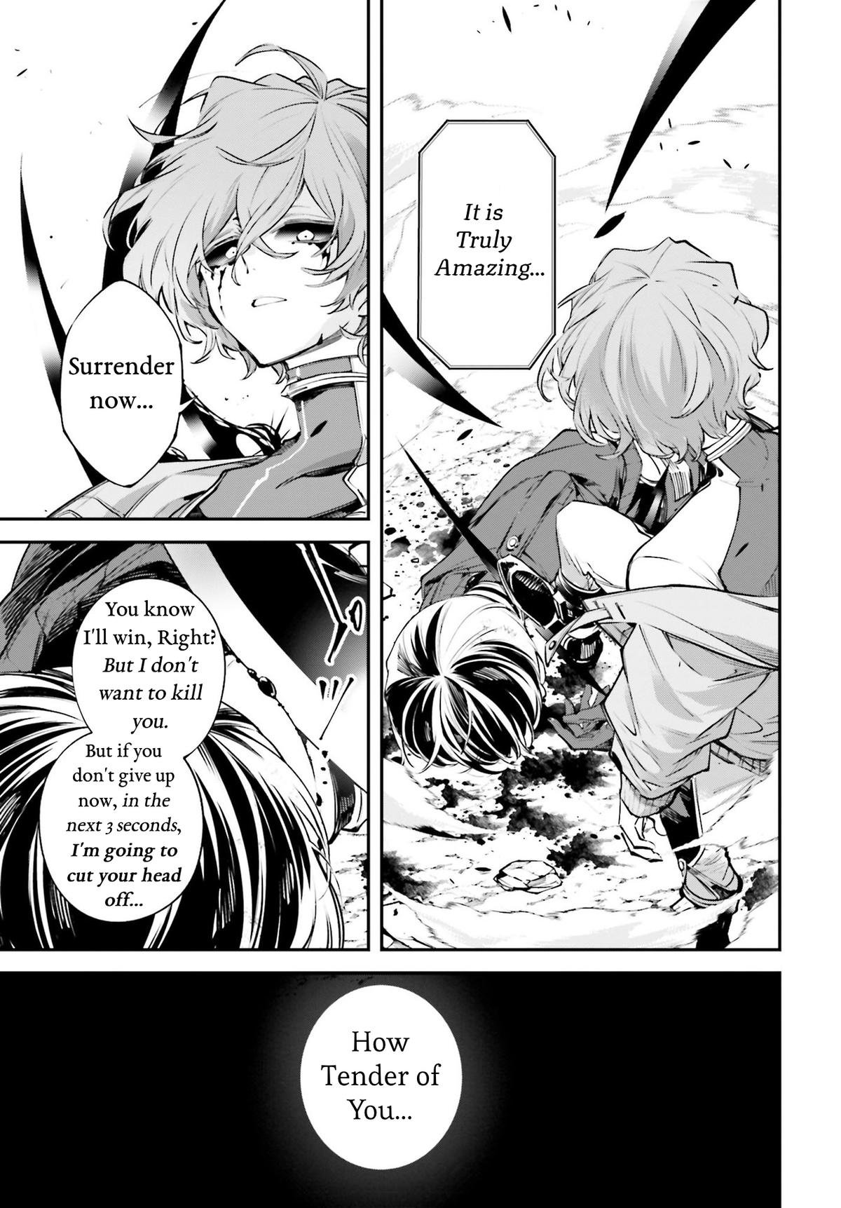 Rekkyou Sensen Chapter 2 9