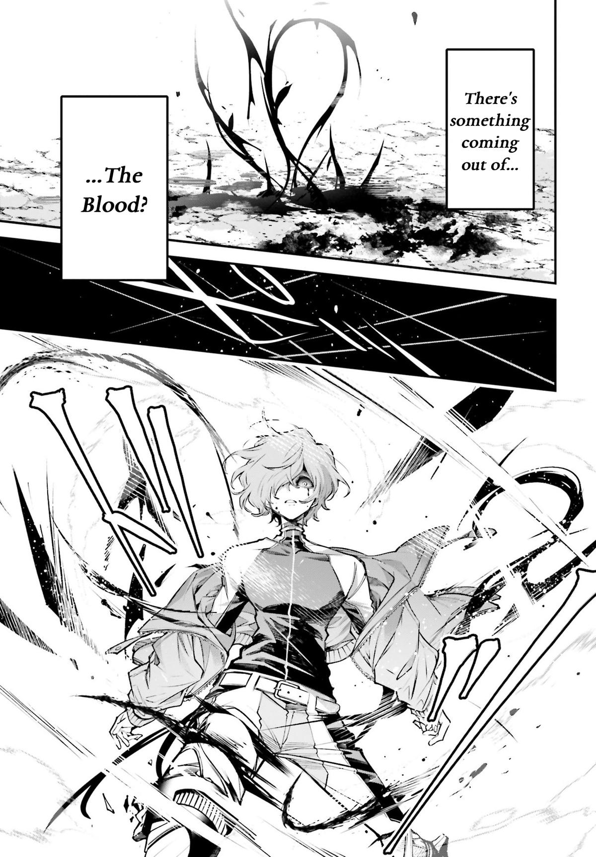 Rekkyou Sensen Chapter 2 11