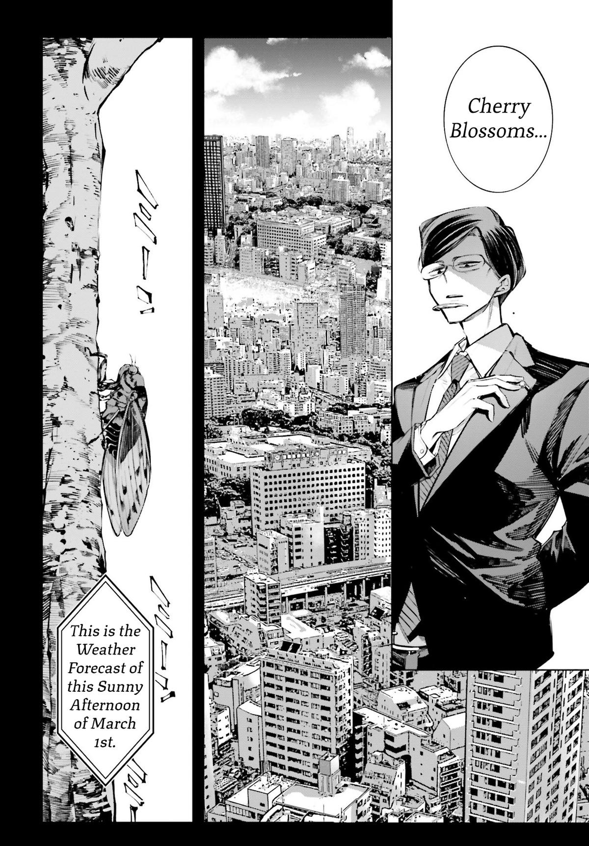 Rekkyou Sensen Chapter 2 17