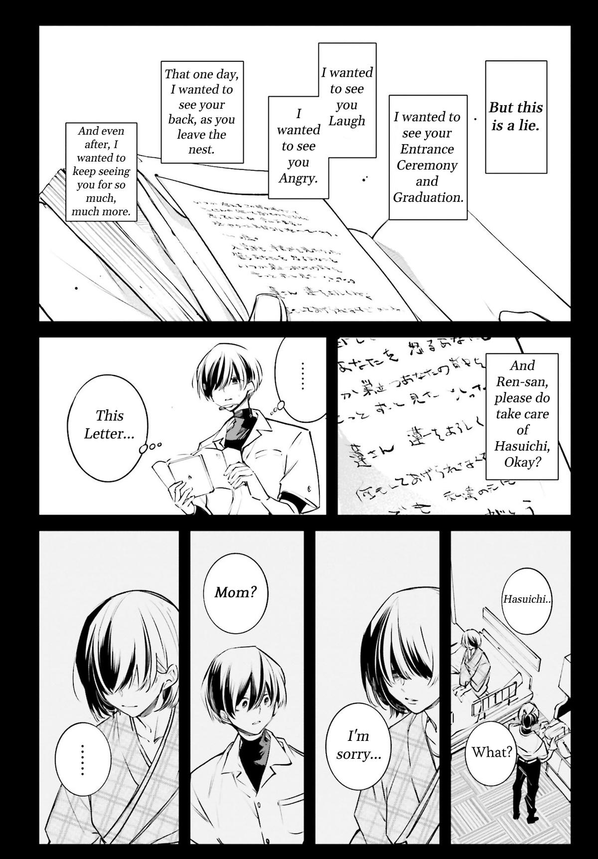 Rekkyou Sensen Chapter 2 21