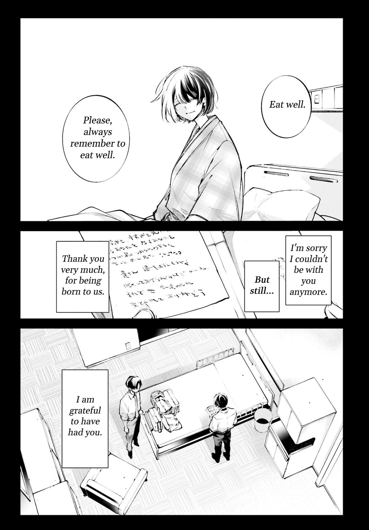 Rekkyou Sensen Chapter 2 22