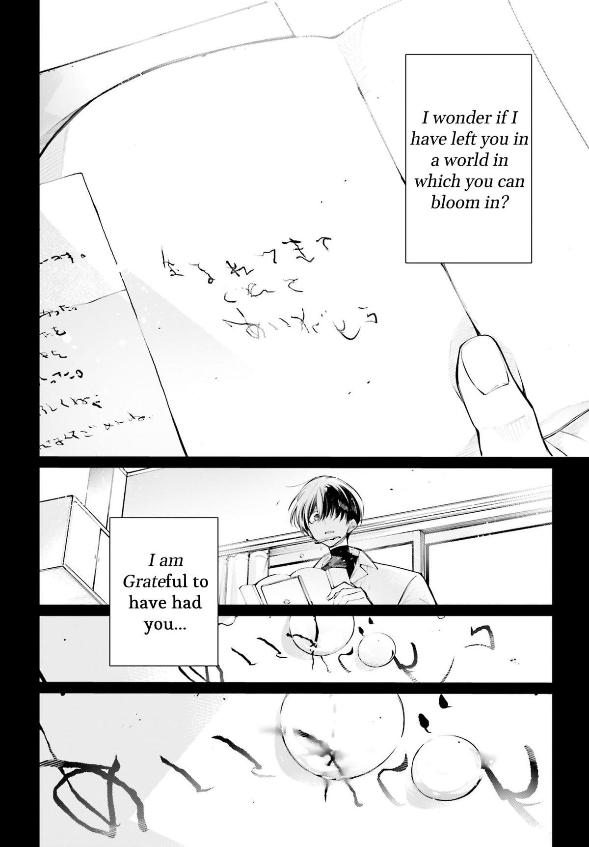 Rekkyou Sensen Chapter 2 23