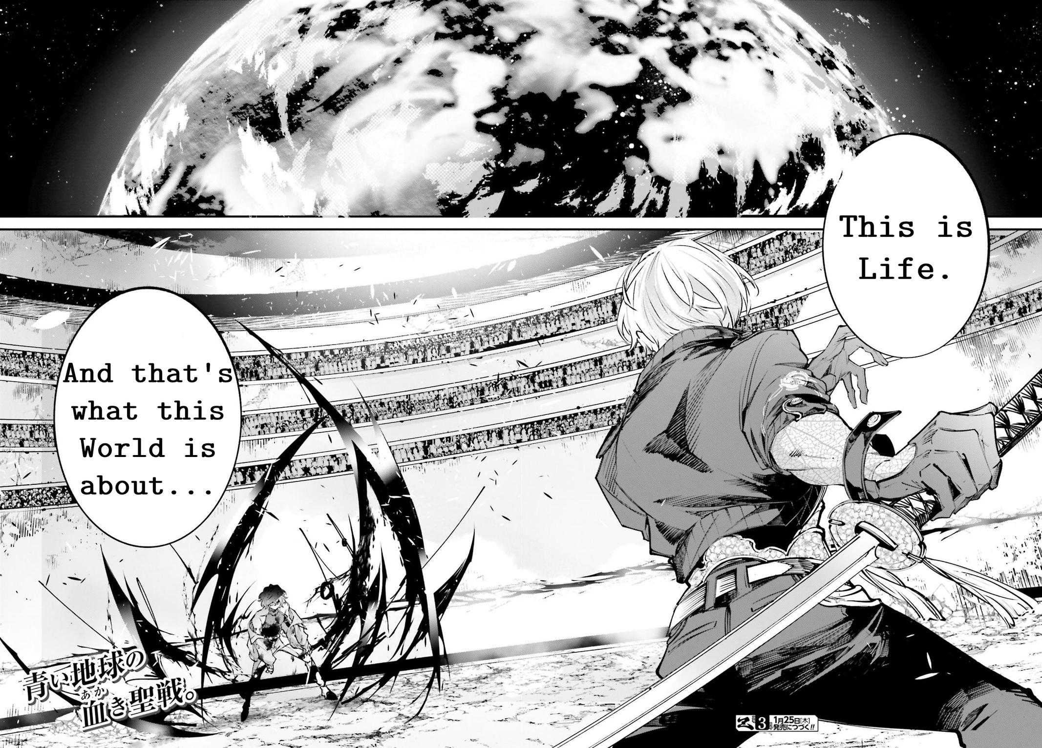 Rekkyou Sensen Chapter 2 34