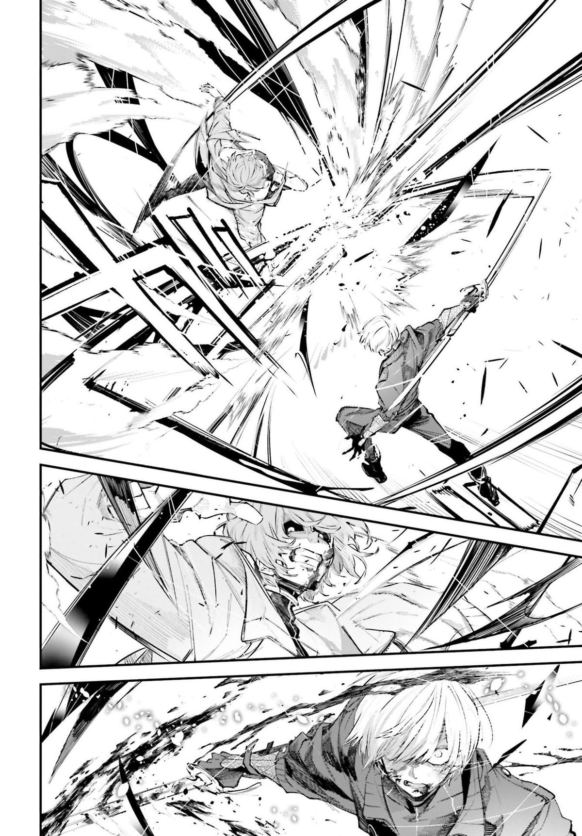 Rekkyou Sensen Chapter 3 4