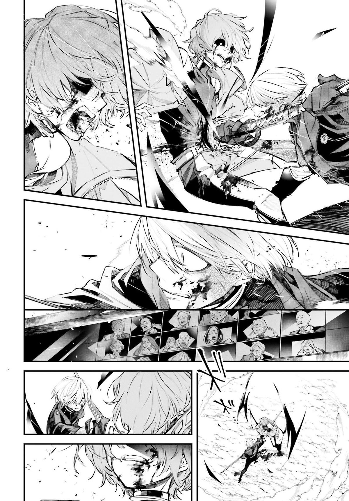 Rekkyou Sensen Chapter 3 6