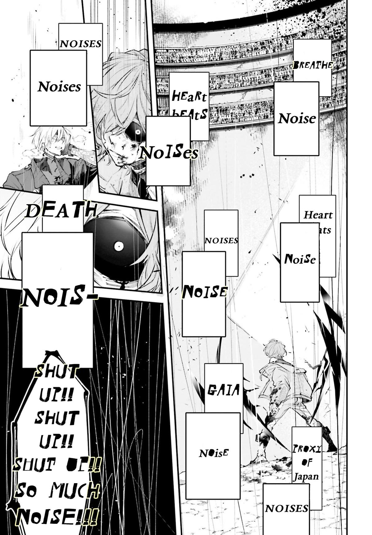 Rekkyou Sensen Chapter 3 11