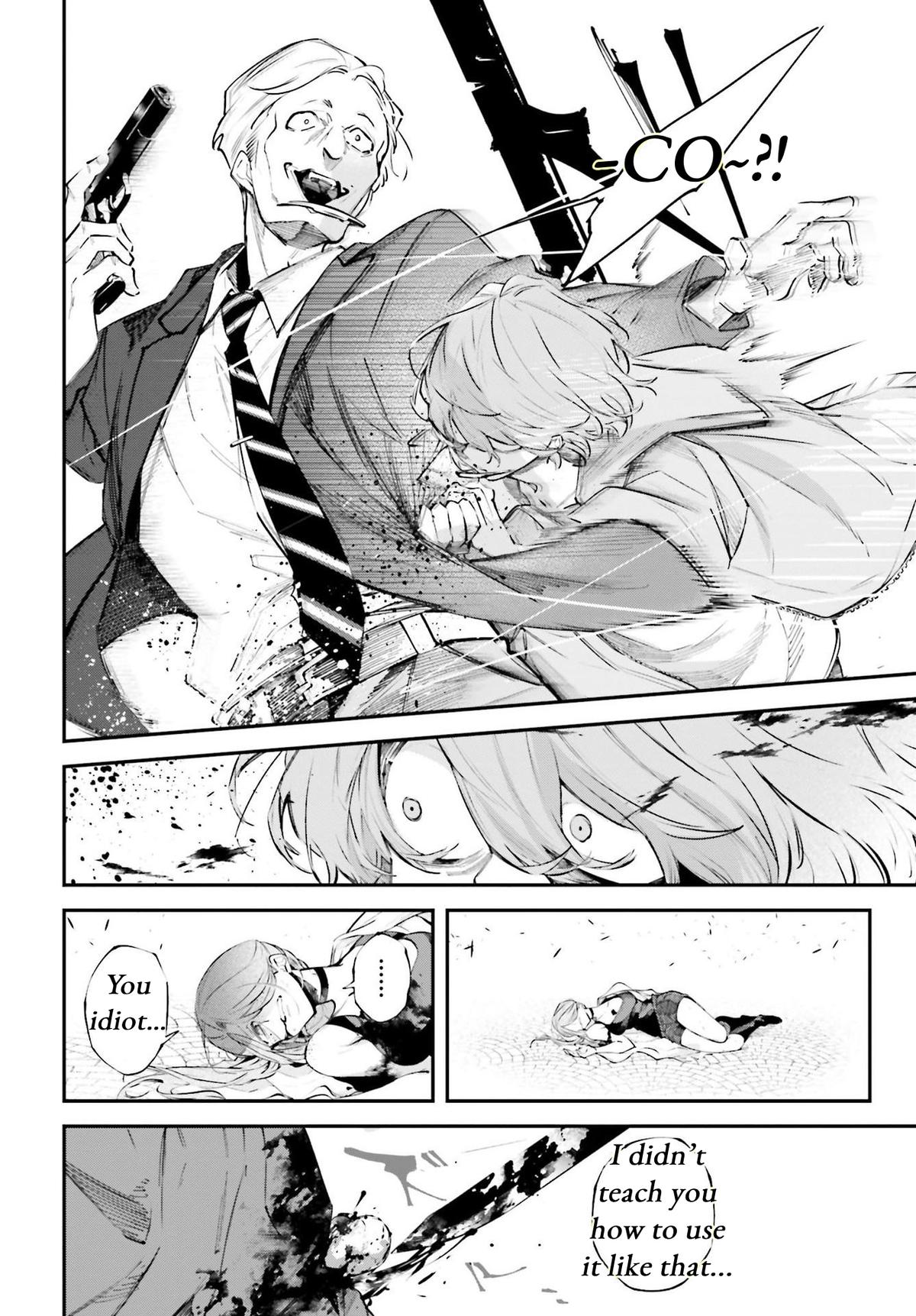 Rekkyou Sensen Chapter 3 26