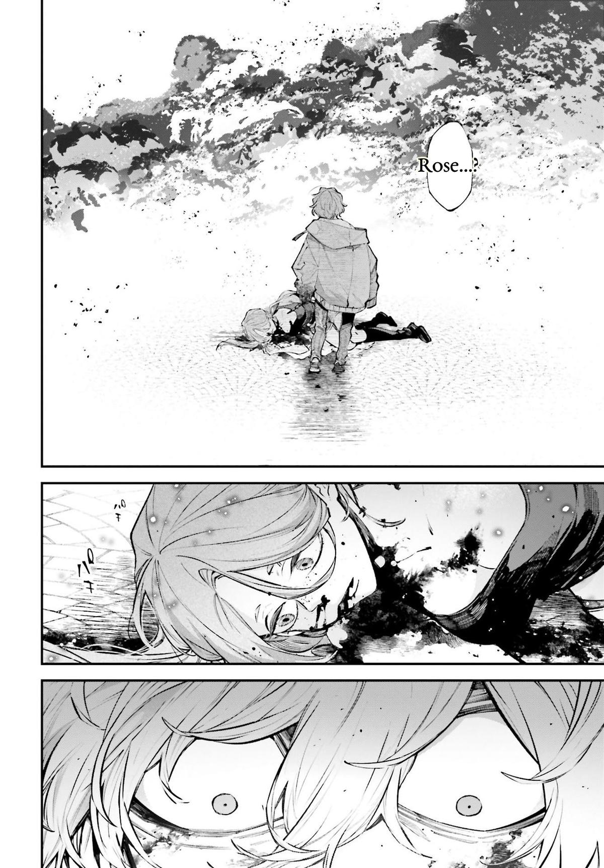 Rekkyou Sensen Chapter 3 28