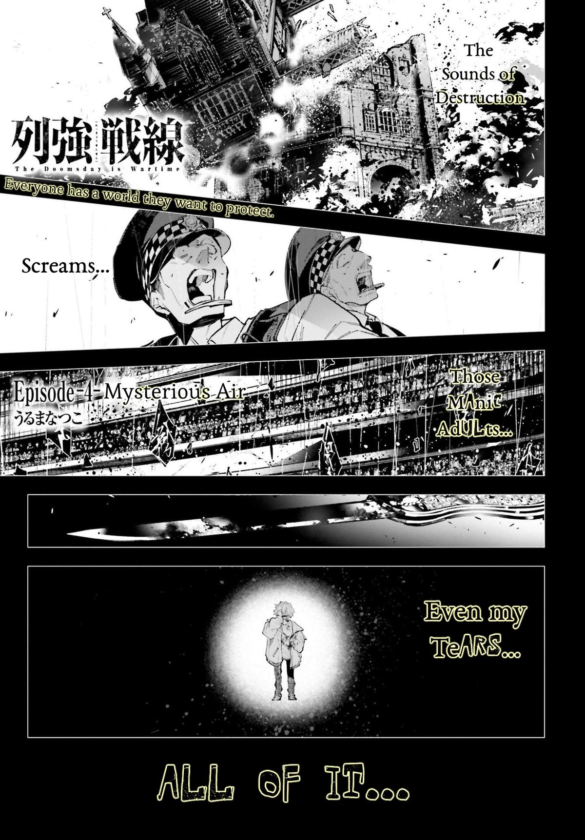 Rekkyou Sensen Chapter 4 1