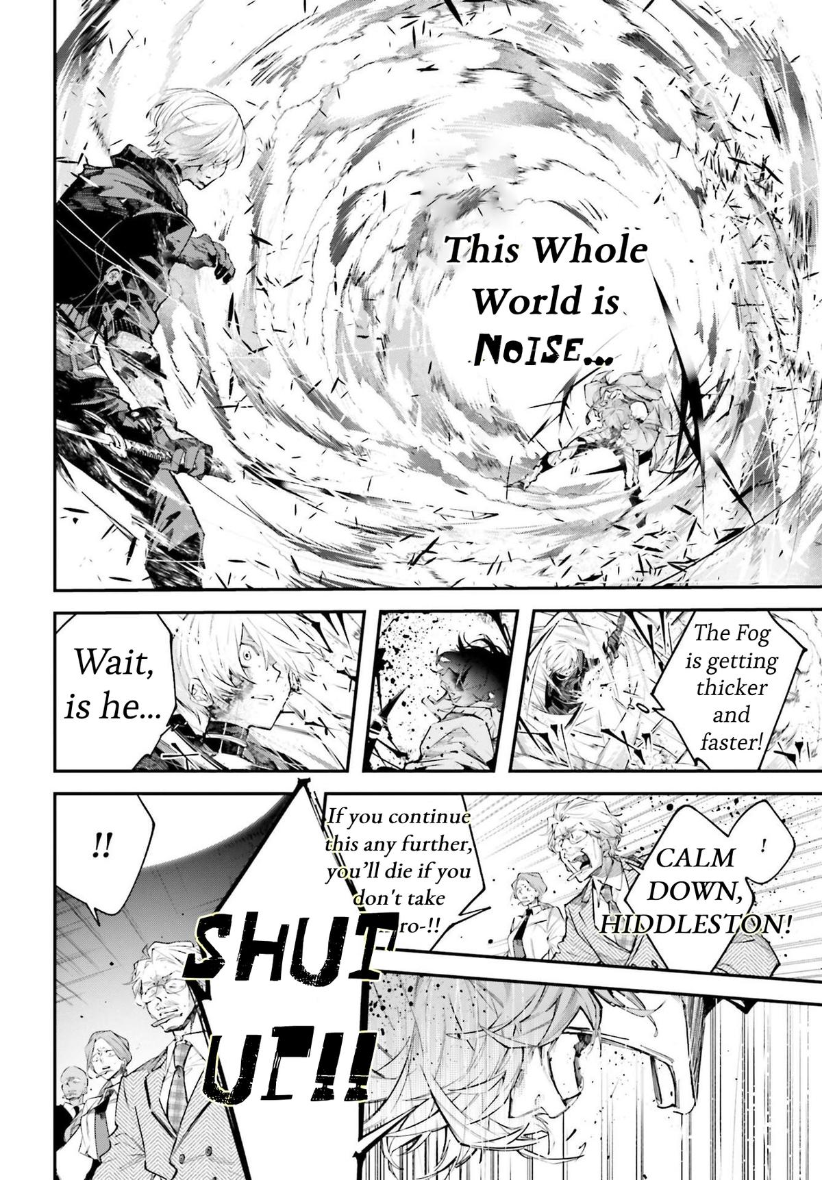 Rekkyou Sensen Chapter 4 2