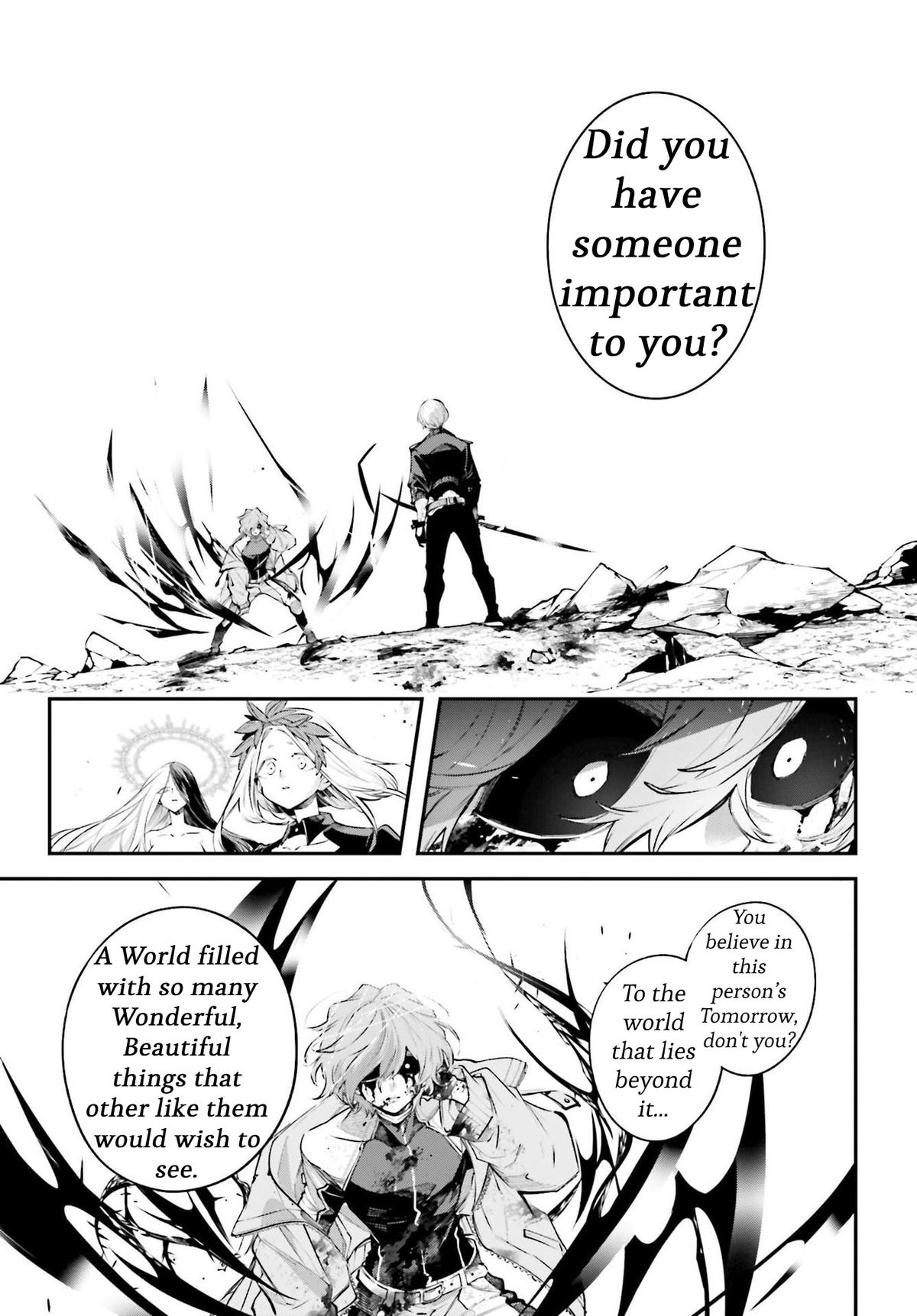 Rekkyou Sensen Chapter 4 5