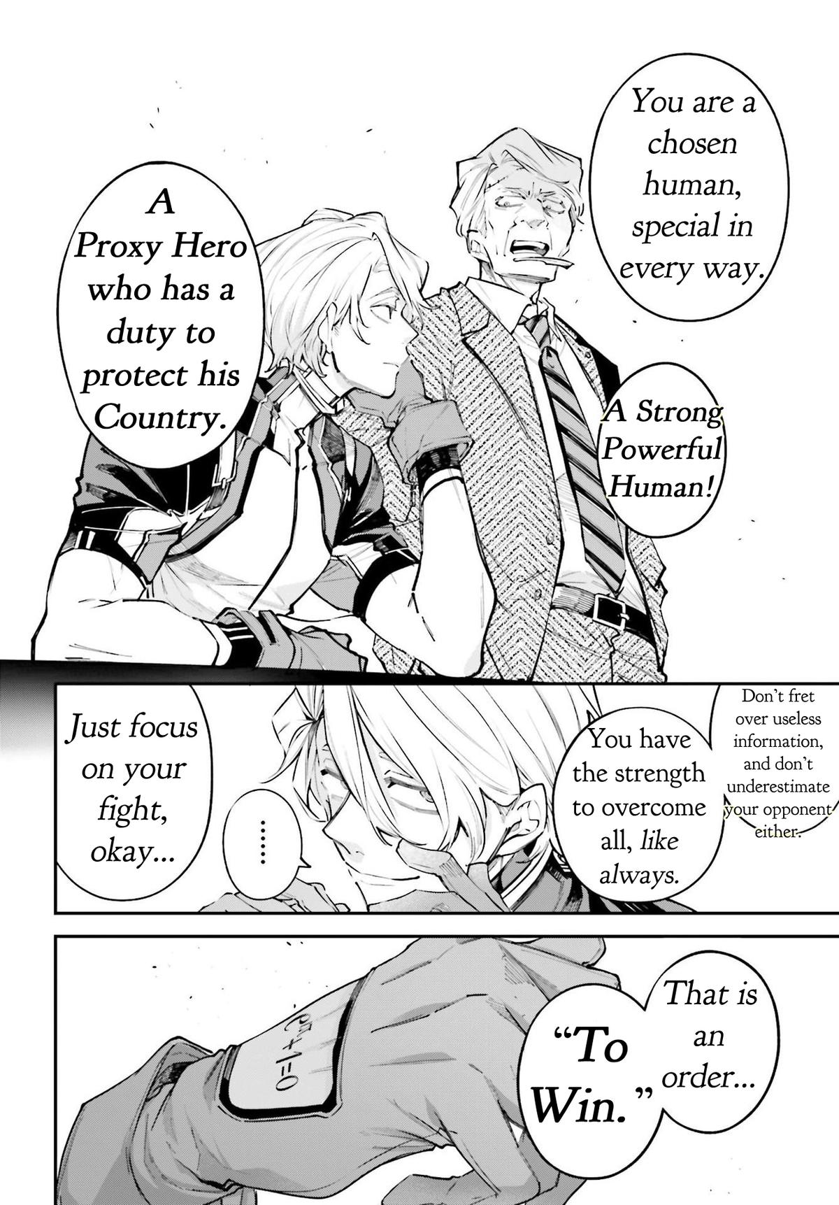 Rekkyou Sensen Chapter 4 14