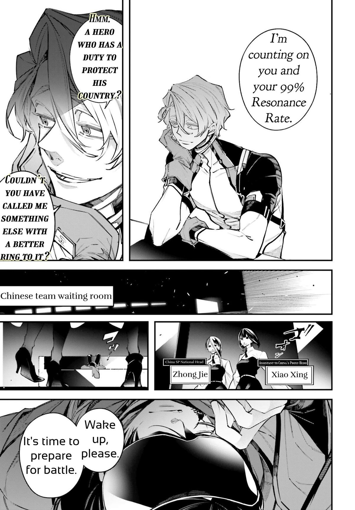 Rekkyou Sensen Chapter 4 15