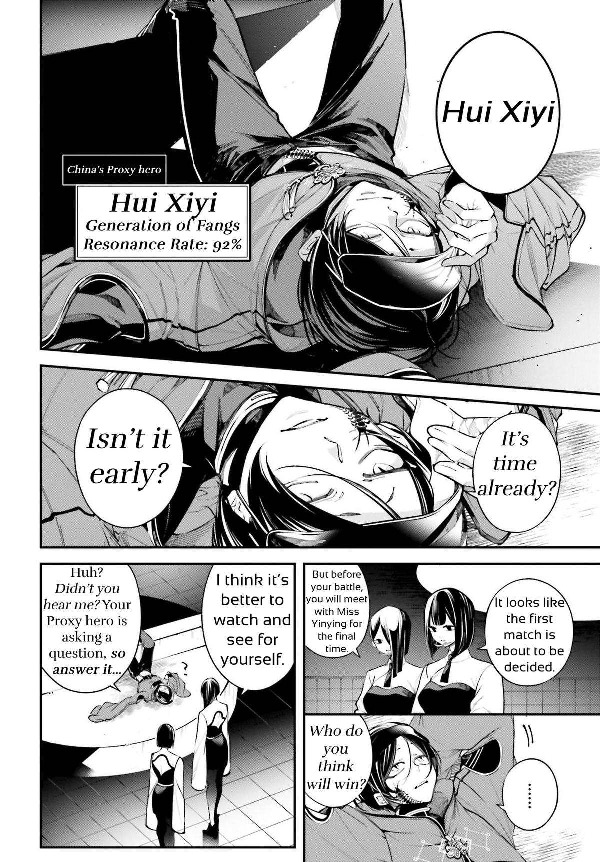 Rekkyou Sensen Chapter 4 16