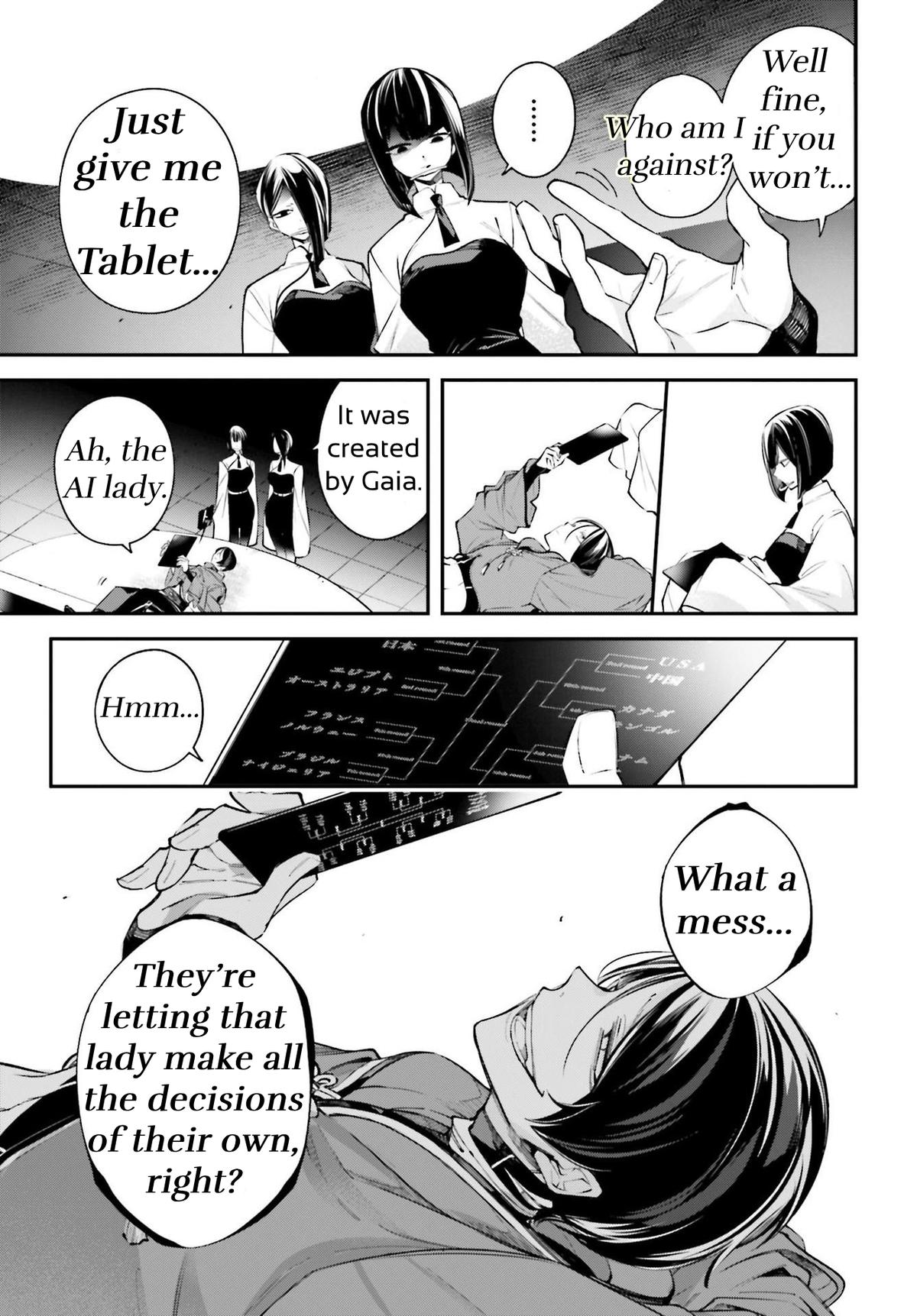 Rekkyou Sensen Chapter 4 17