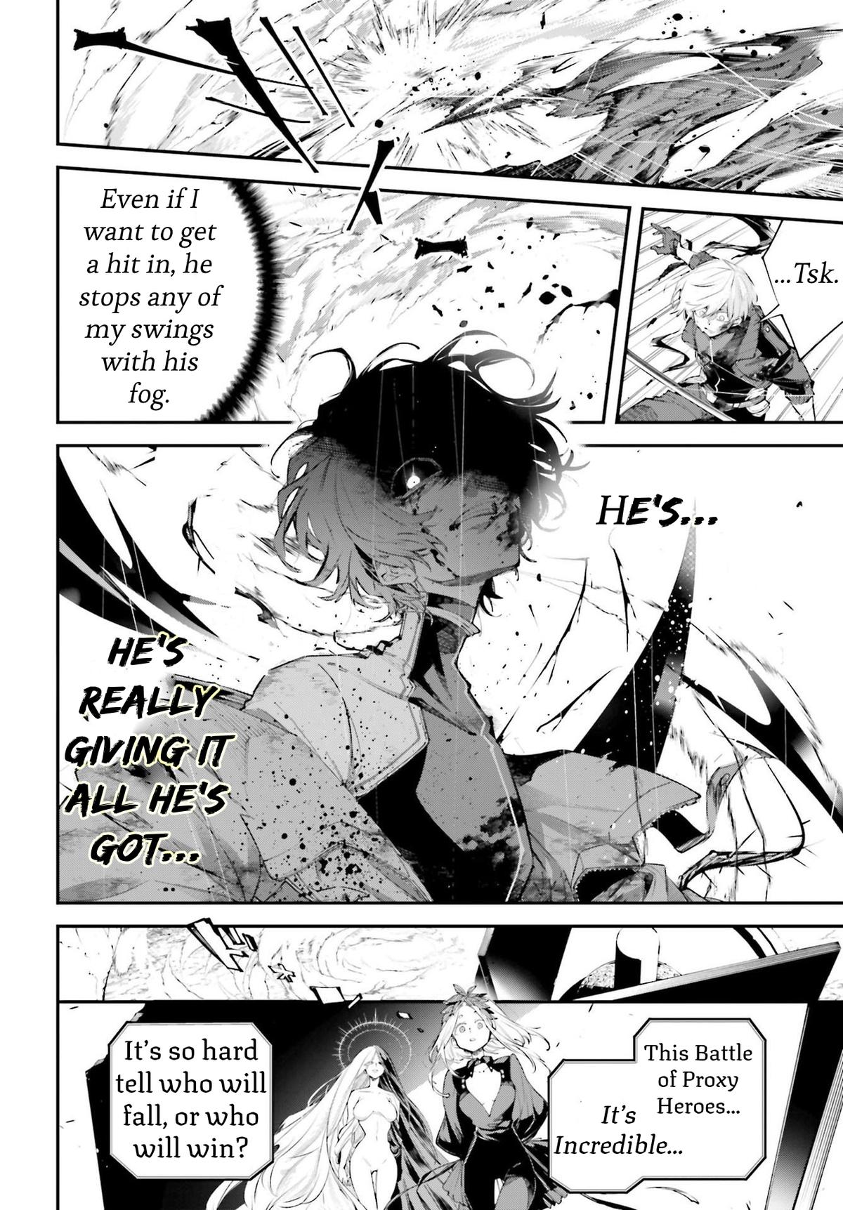 Rekkyou Sensen Chapter 5 5