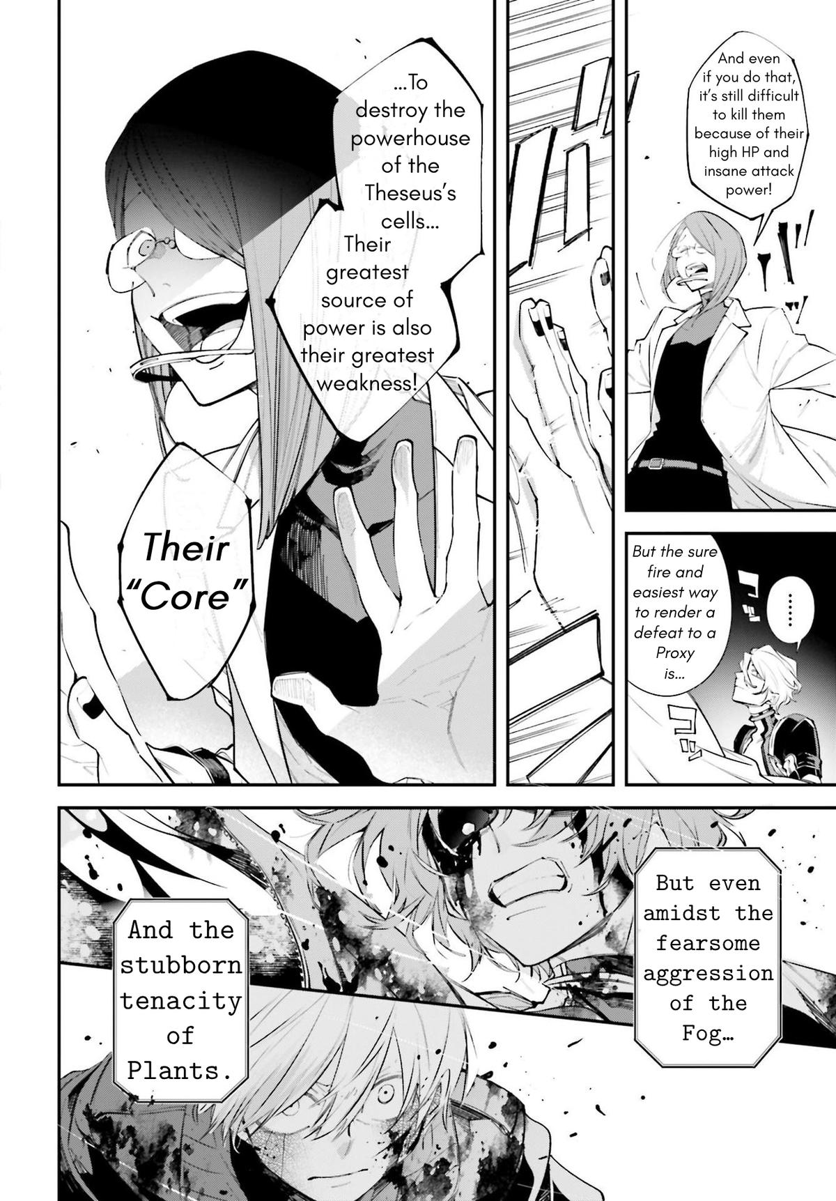 Rekkyou Sensen Chapter 5 7