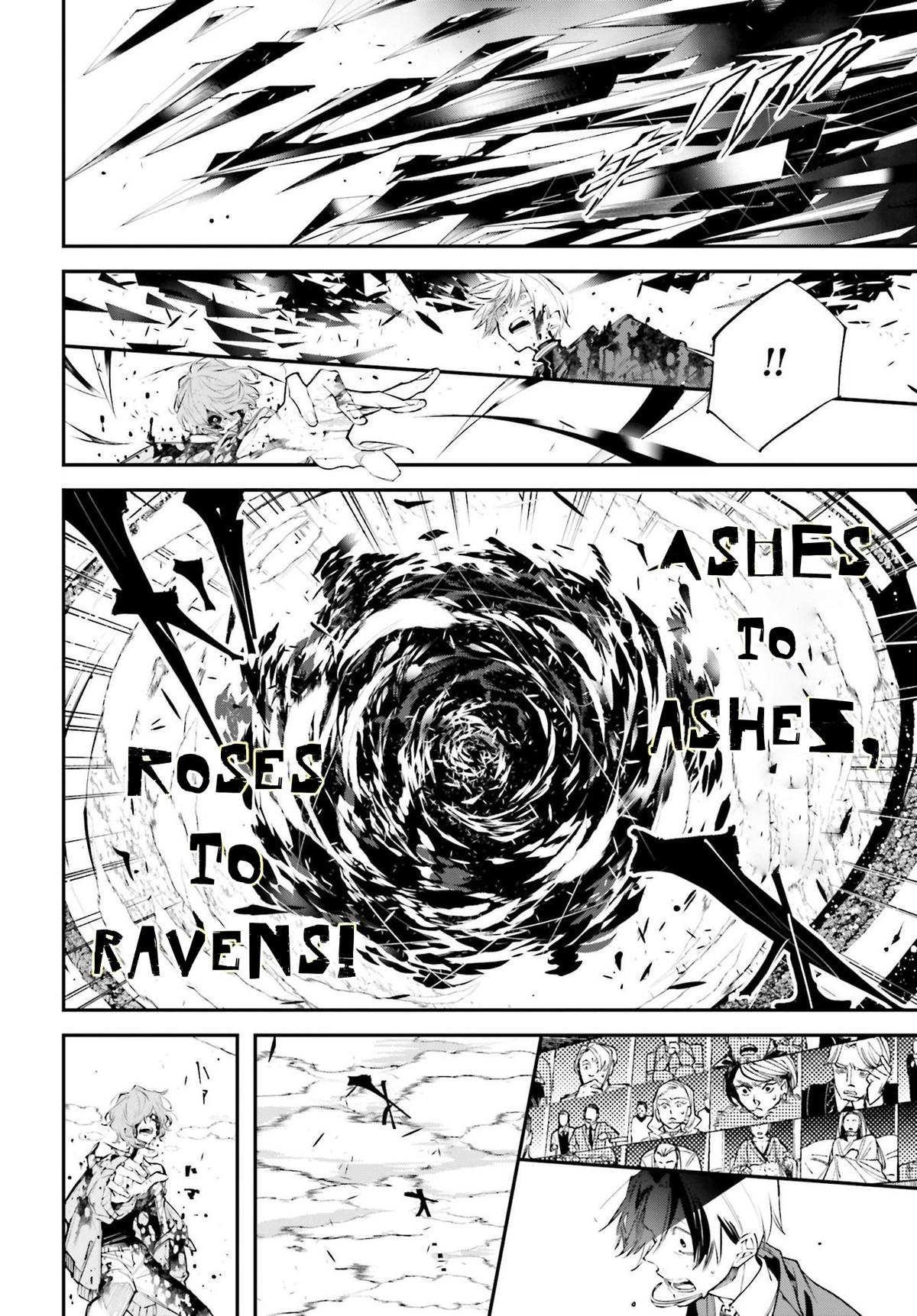 Rekkyou Sensen Chapter 5 13