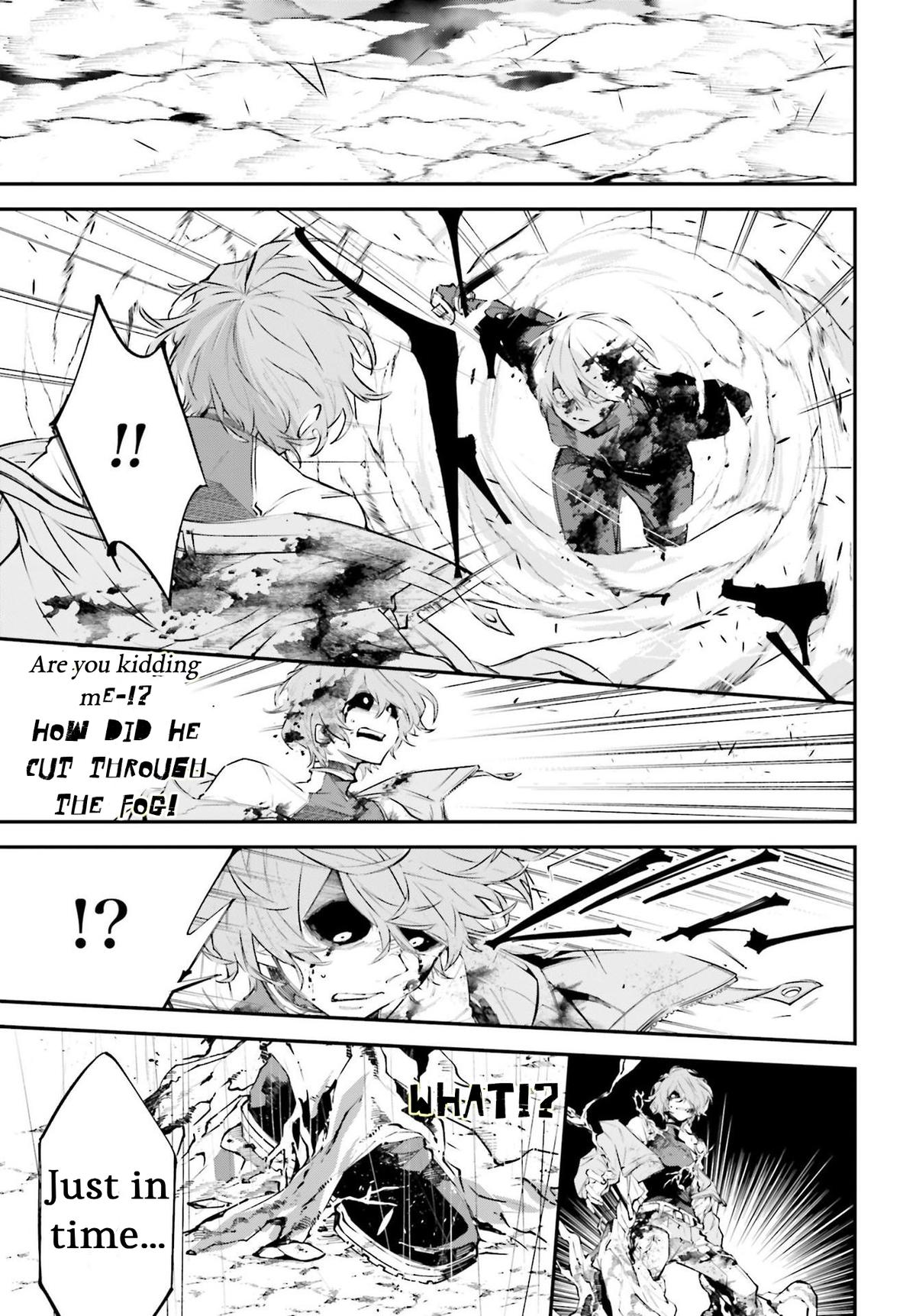 Rekkyou Sensen Chapter 5 14