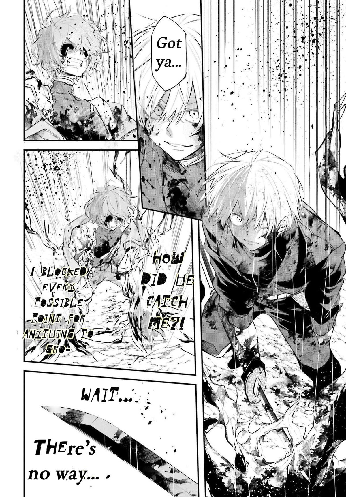 Rekkyou Sensen Chapter 5 15