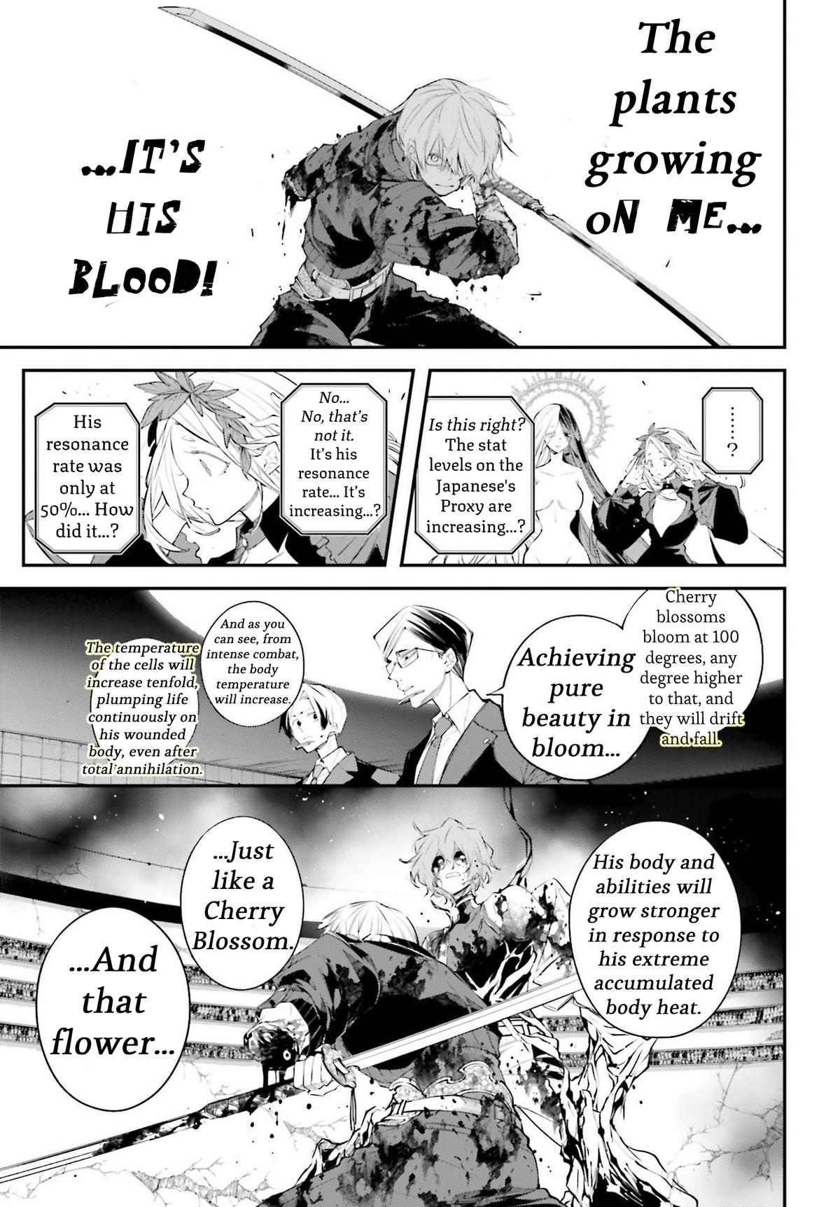 Rekkyou Sensen Chapter 5 16